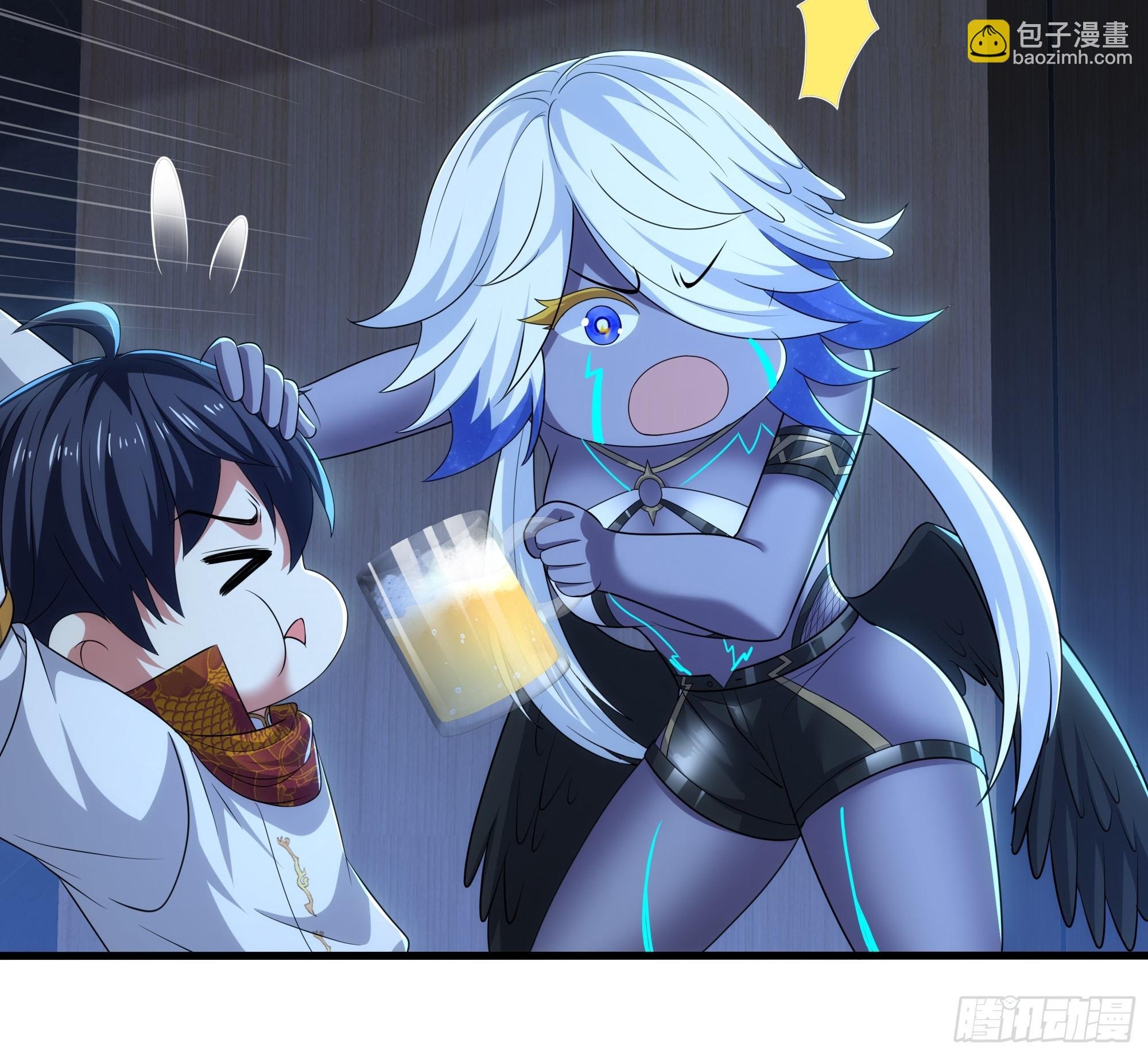 79 雷娘子请我喝啤酒