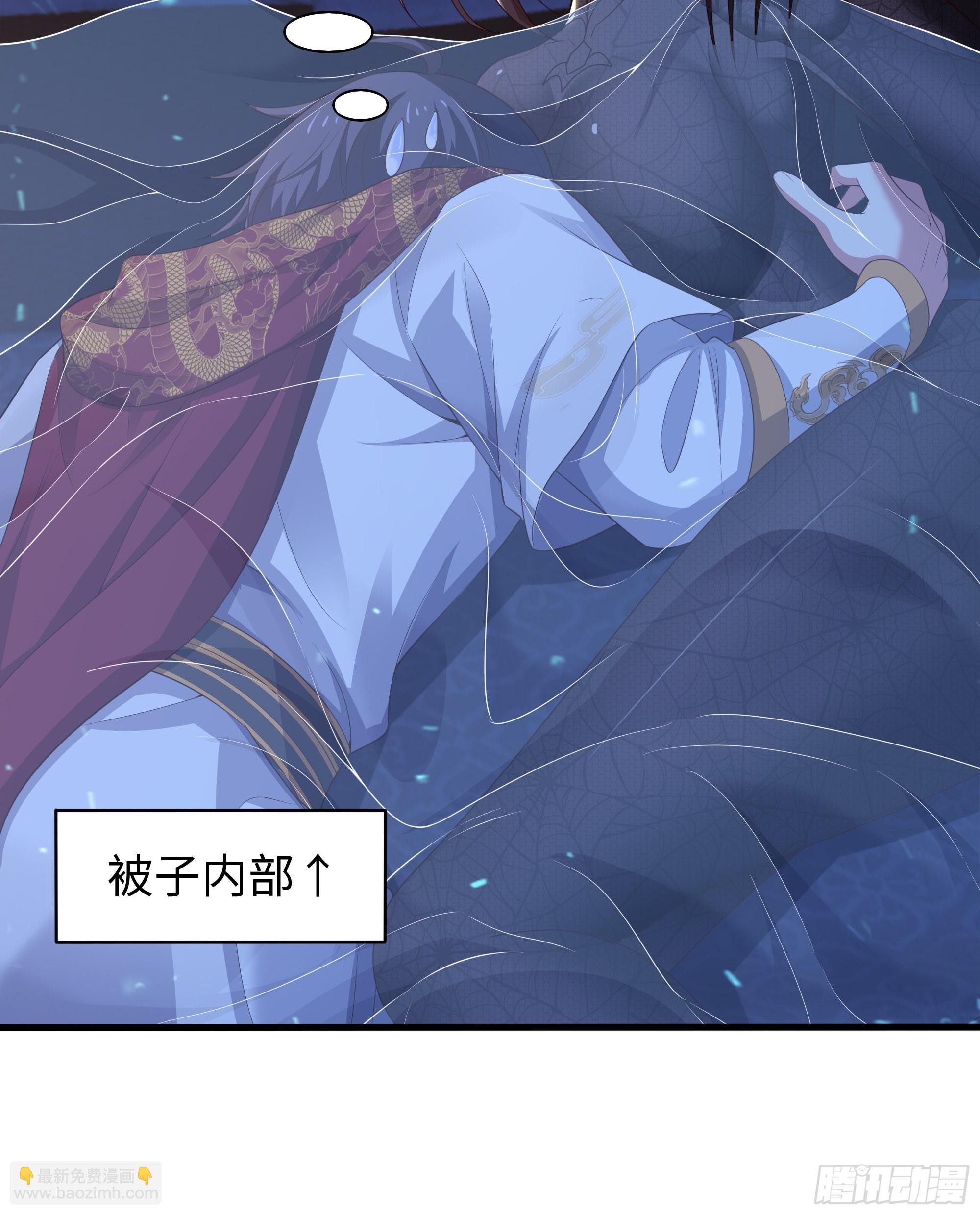 83 时间管理大师刘年
