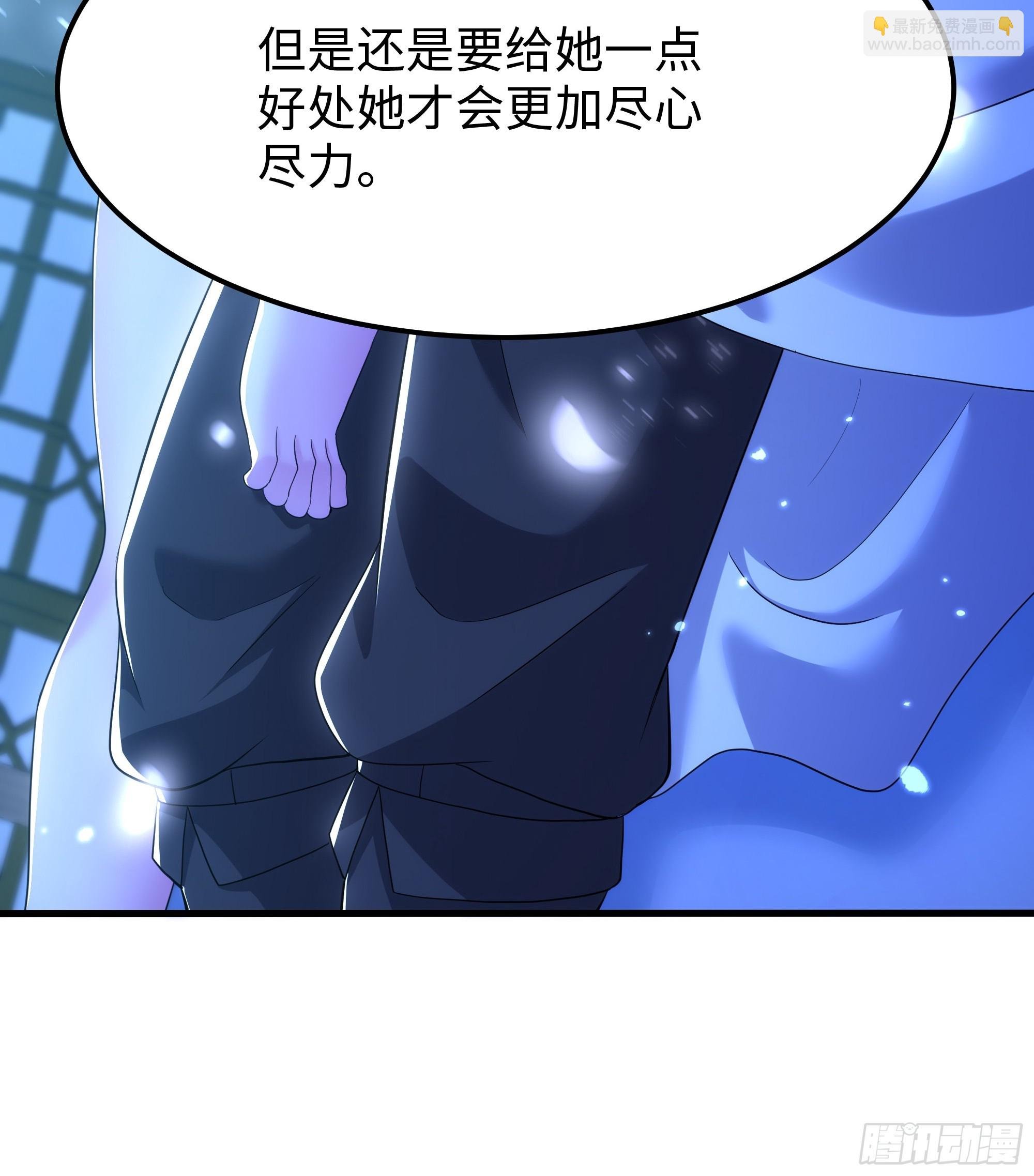 83 时间管理大师刘年