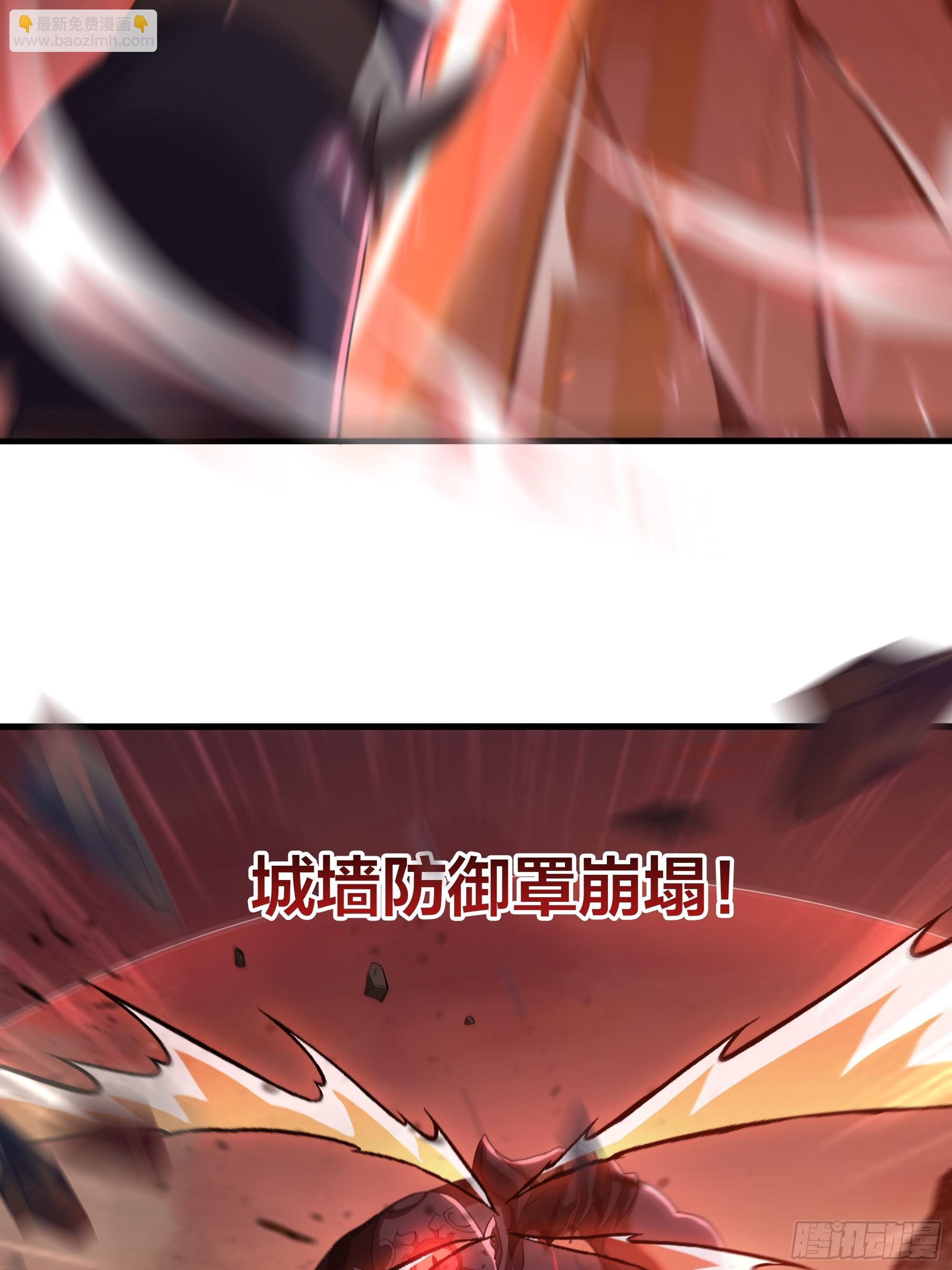 84 九玄和九素