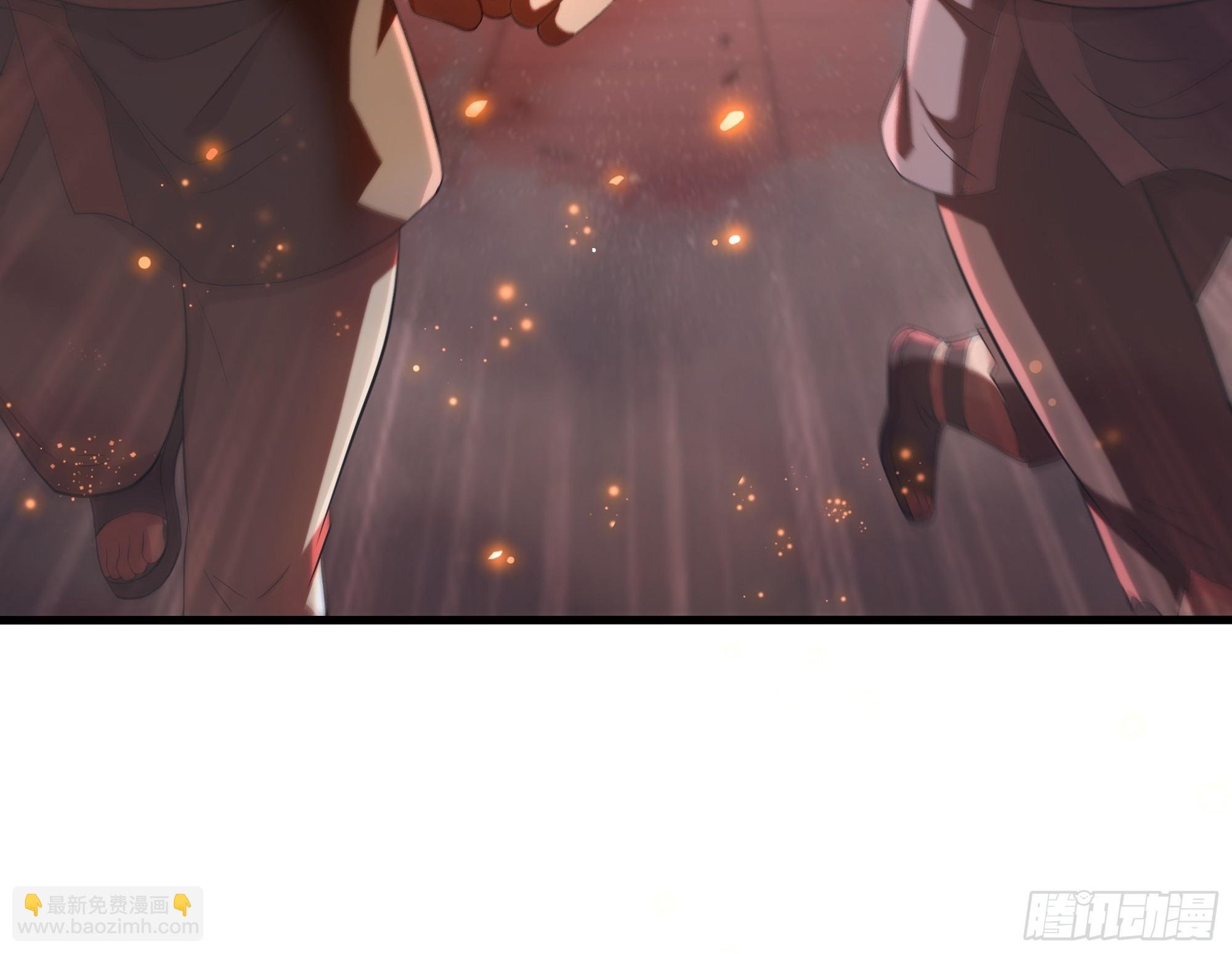 84 九玄和九素