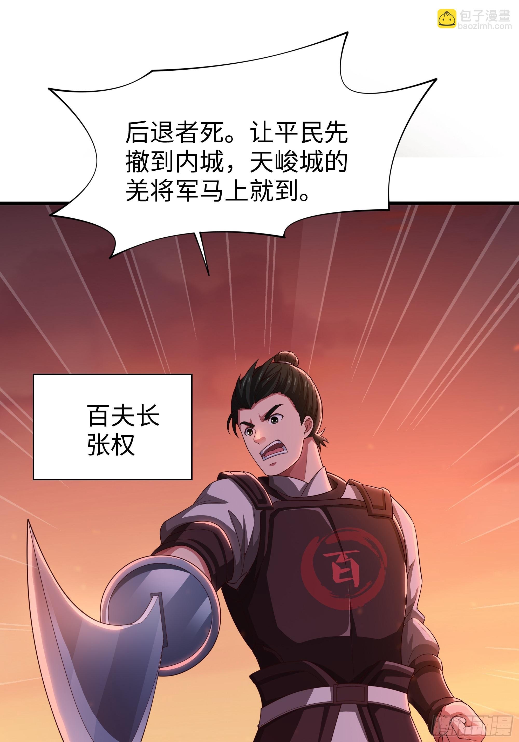 84 九玄和九素