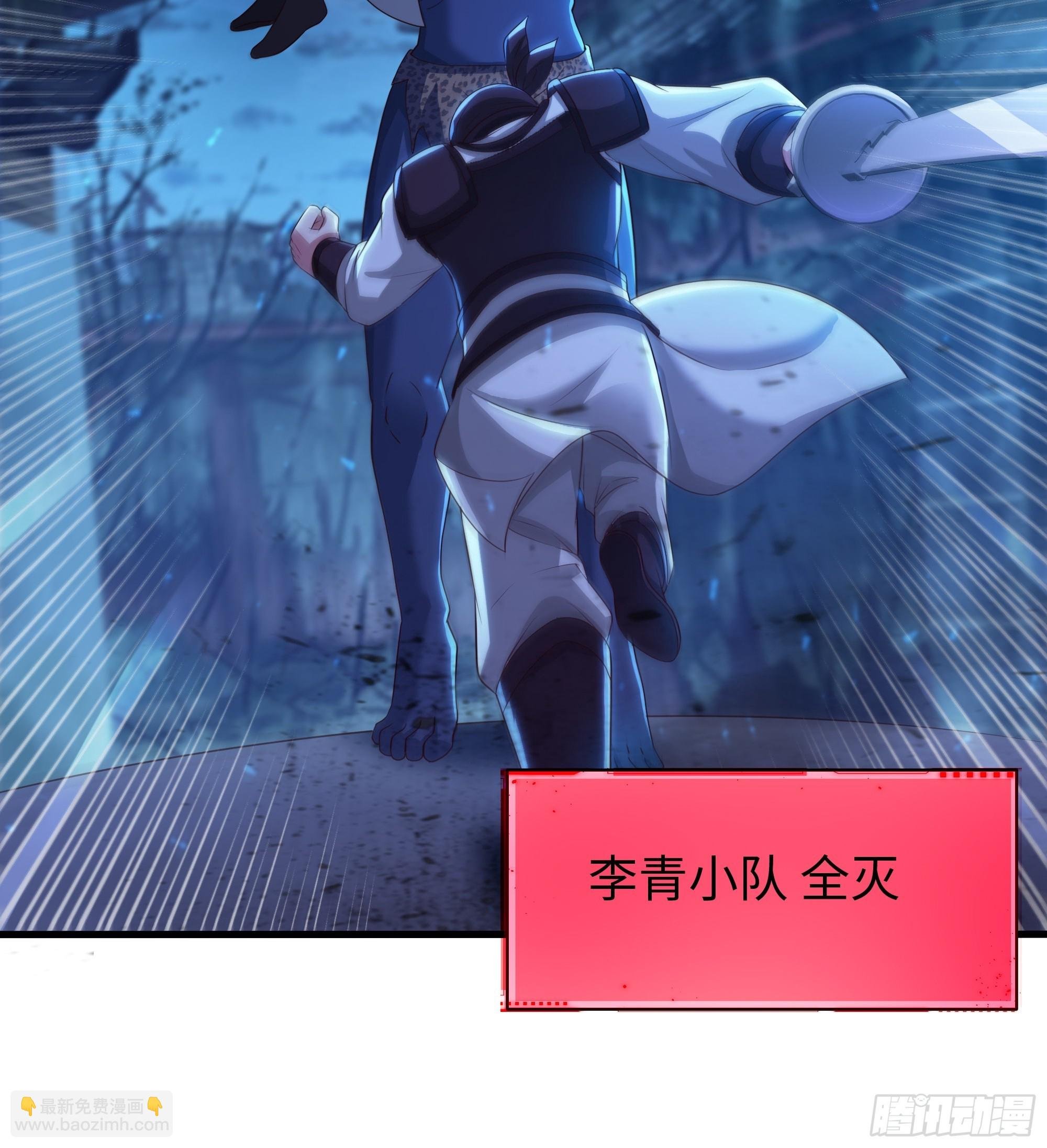 84 九玄和九素