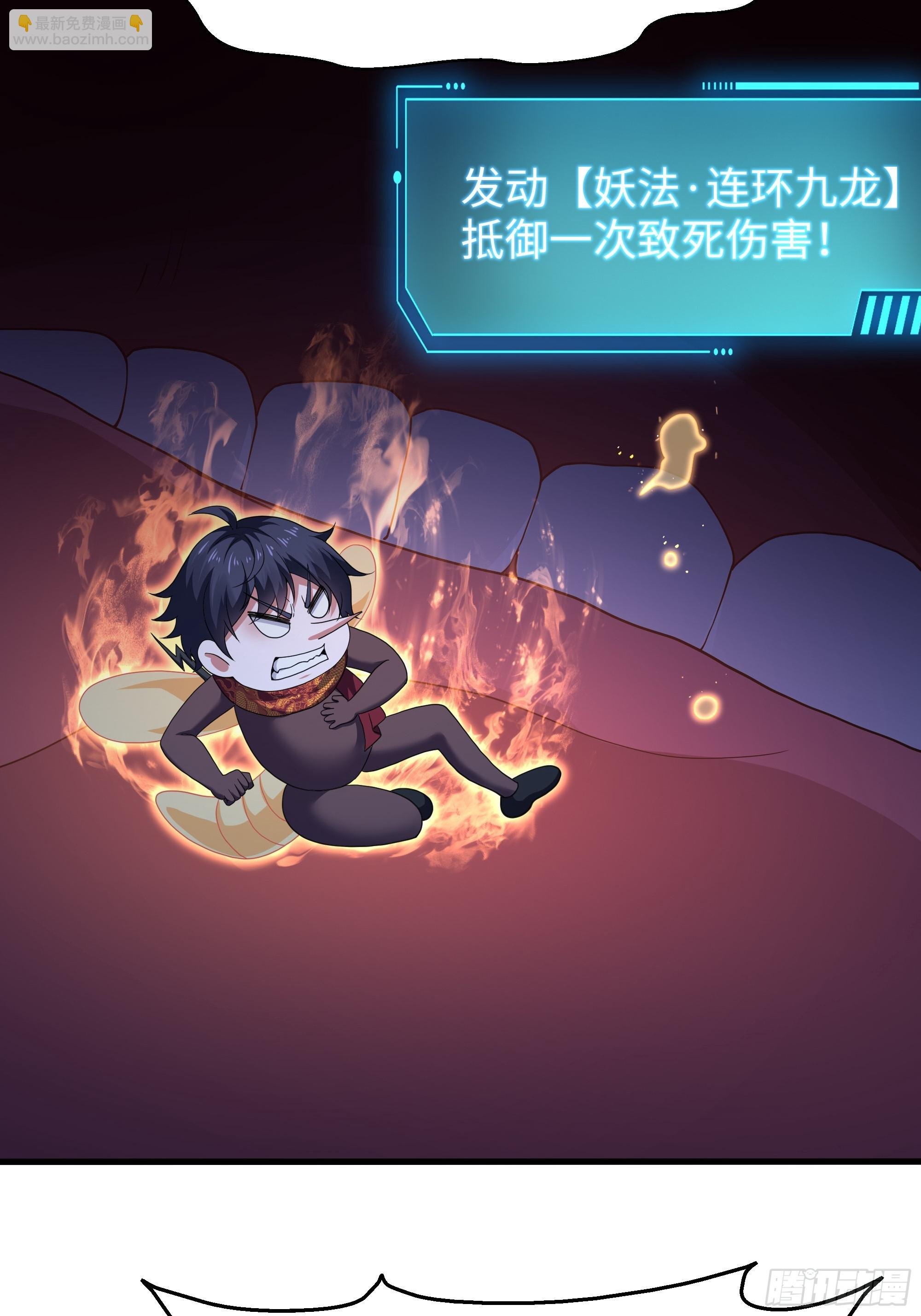 89 刘年走后门