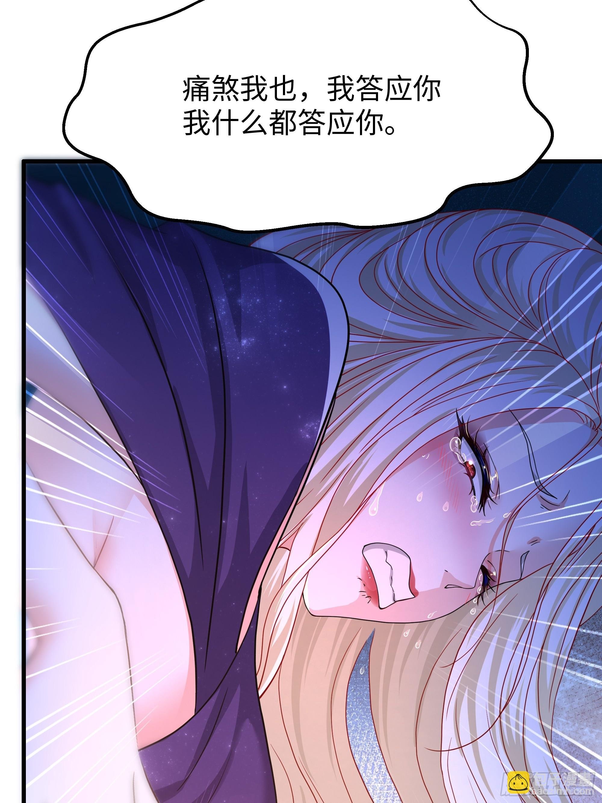89 刘年走后门