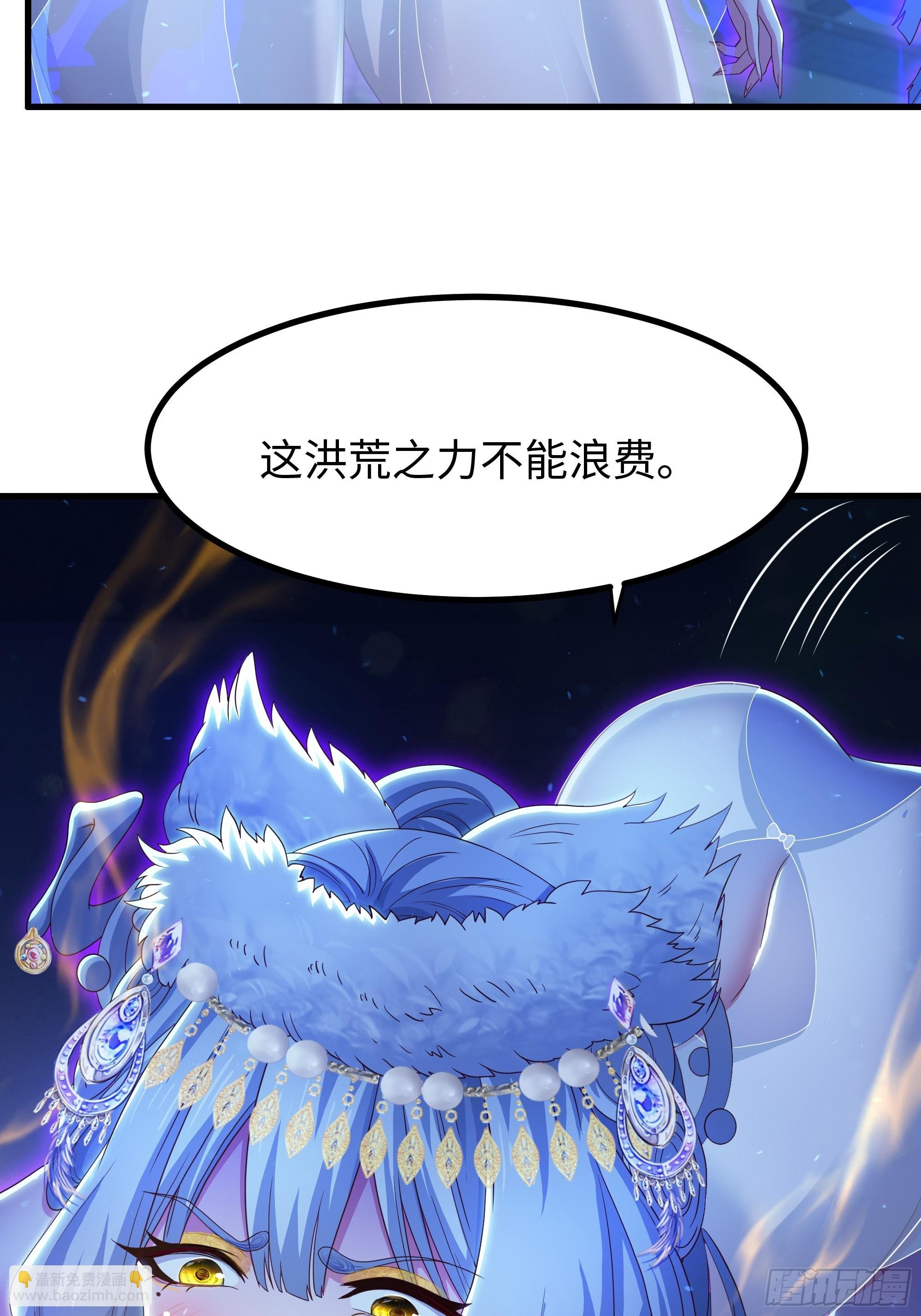 91 大战黄媚