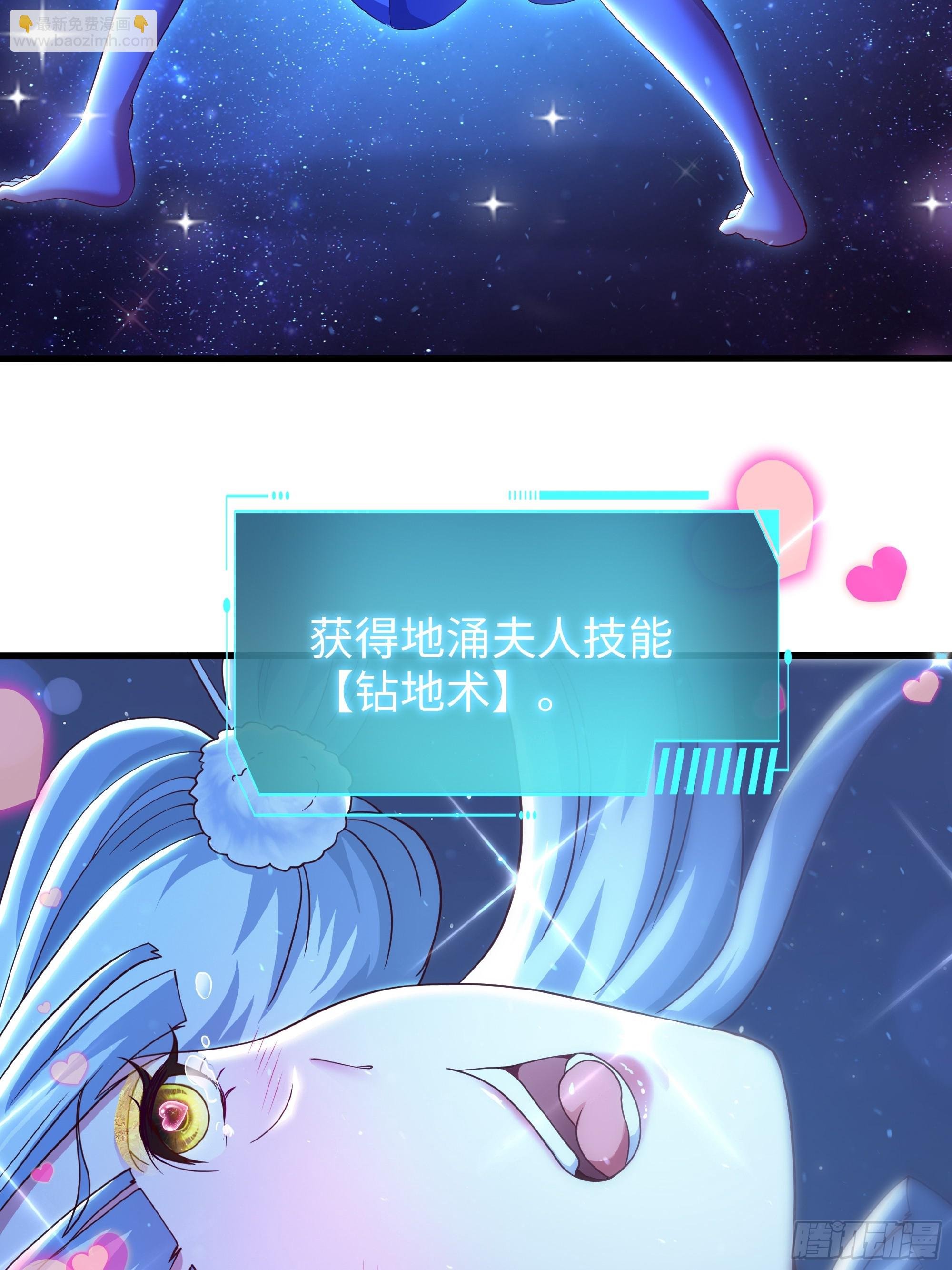 91 大战黄媚