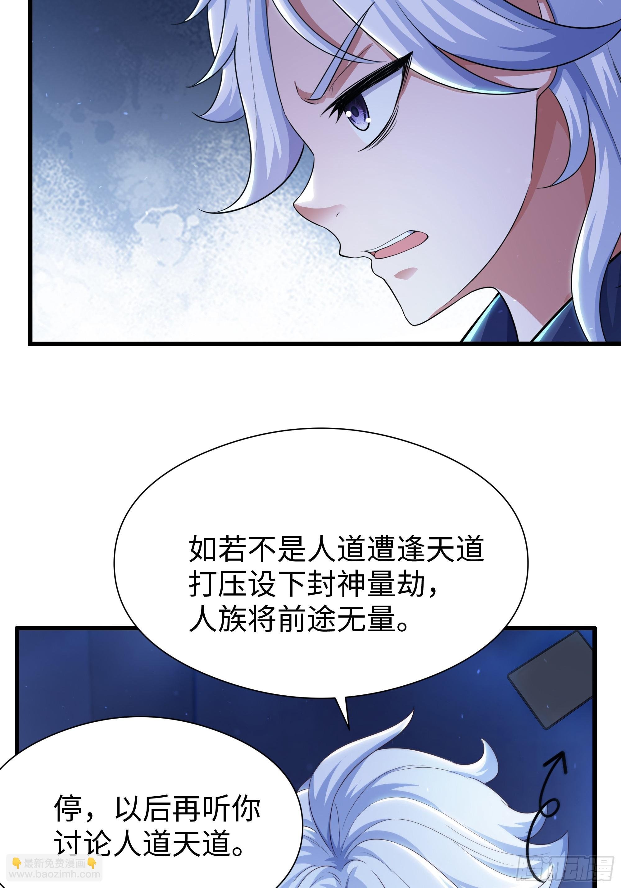 94 水淹铁围城