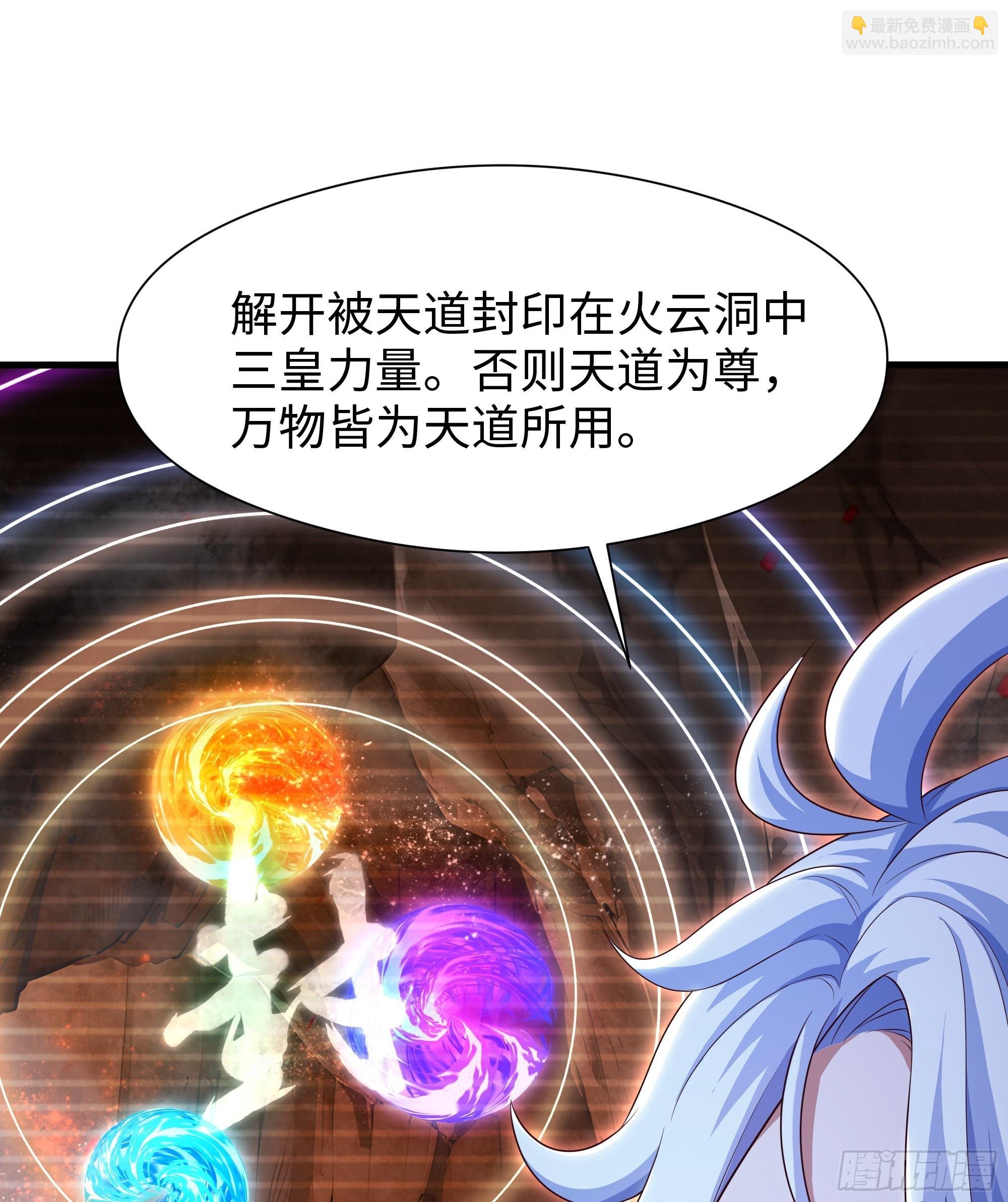 94 水淹铁围城