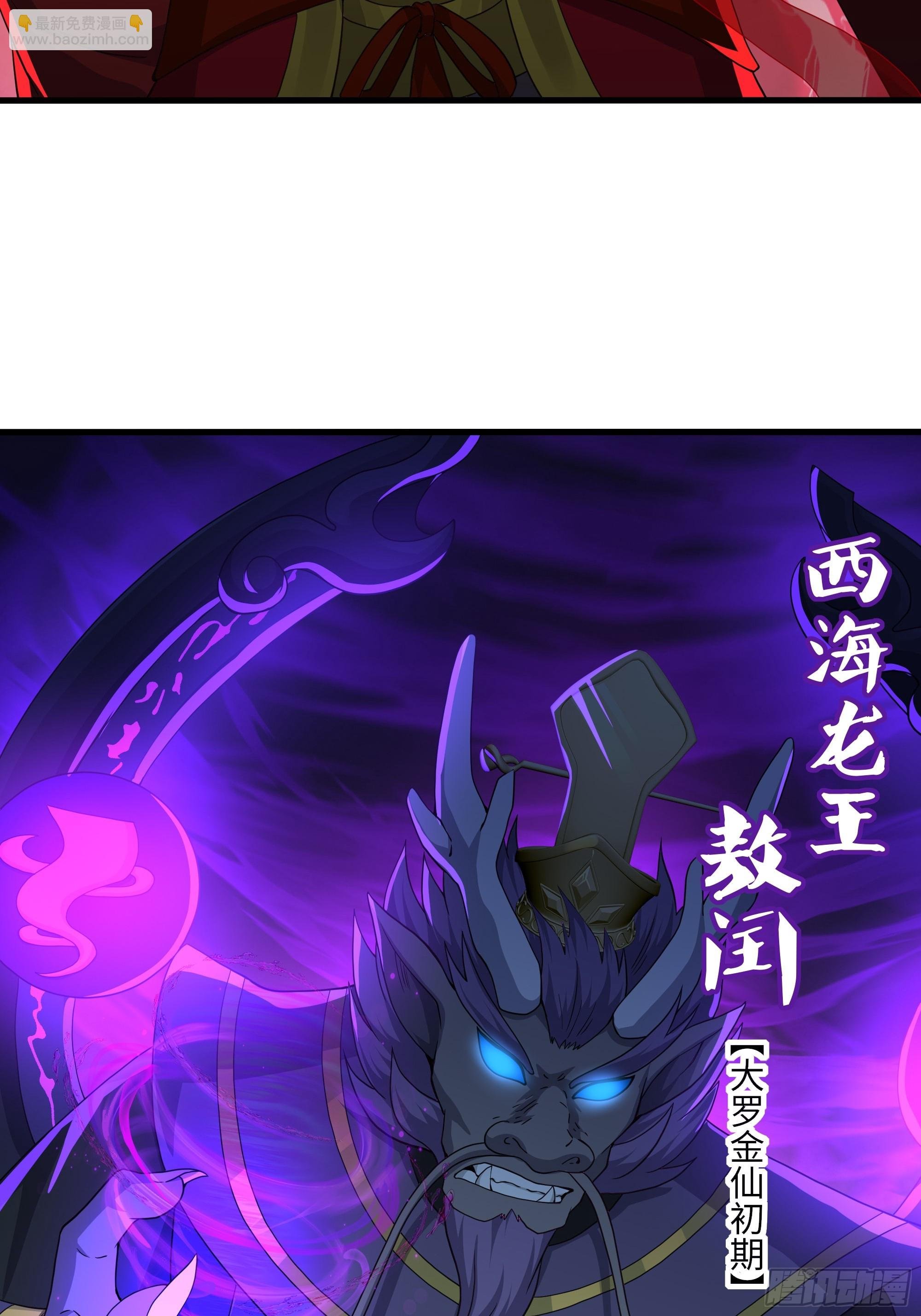 94 水淹铁围城