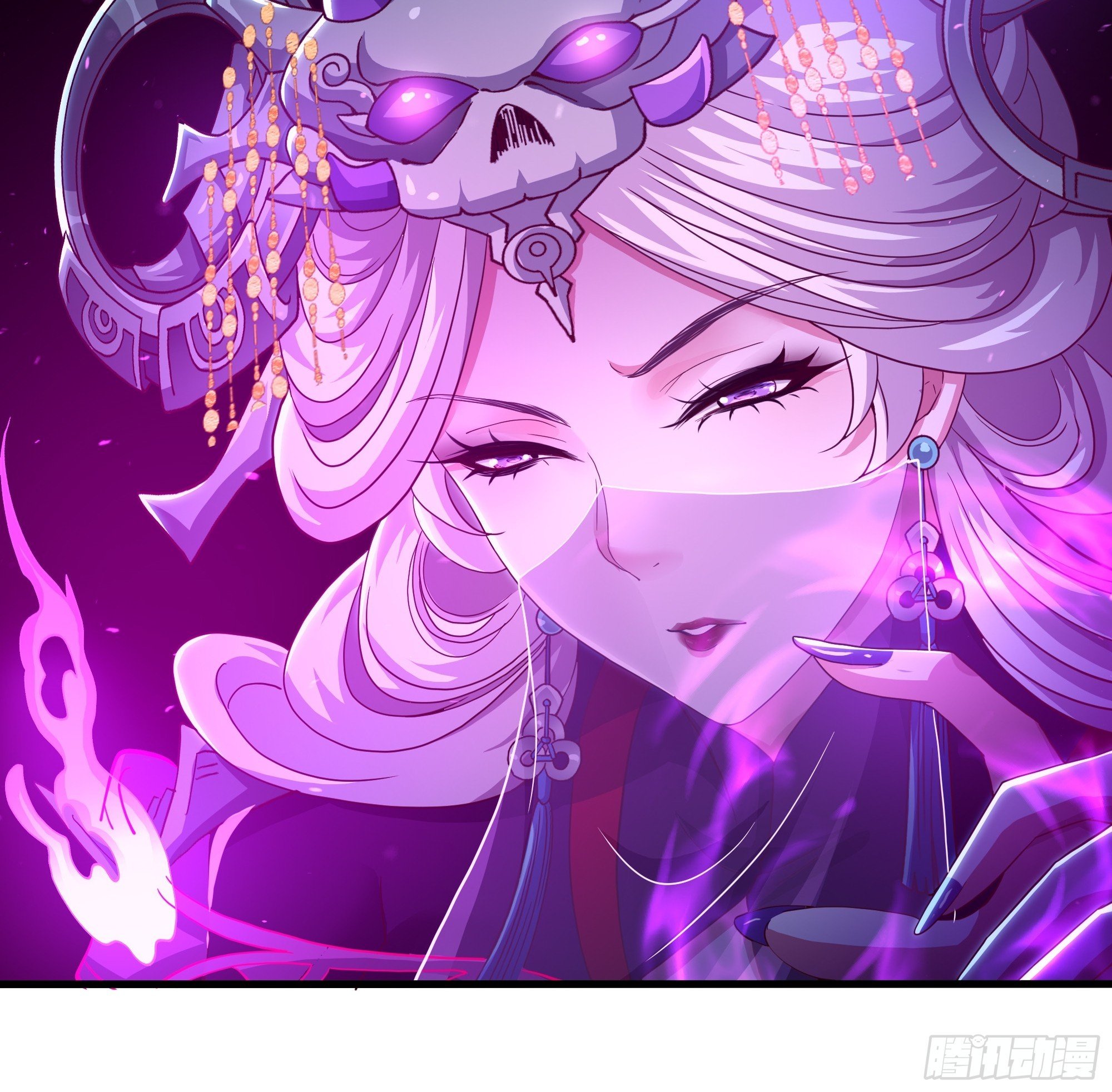96 九幽女帝