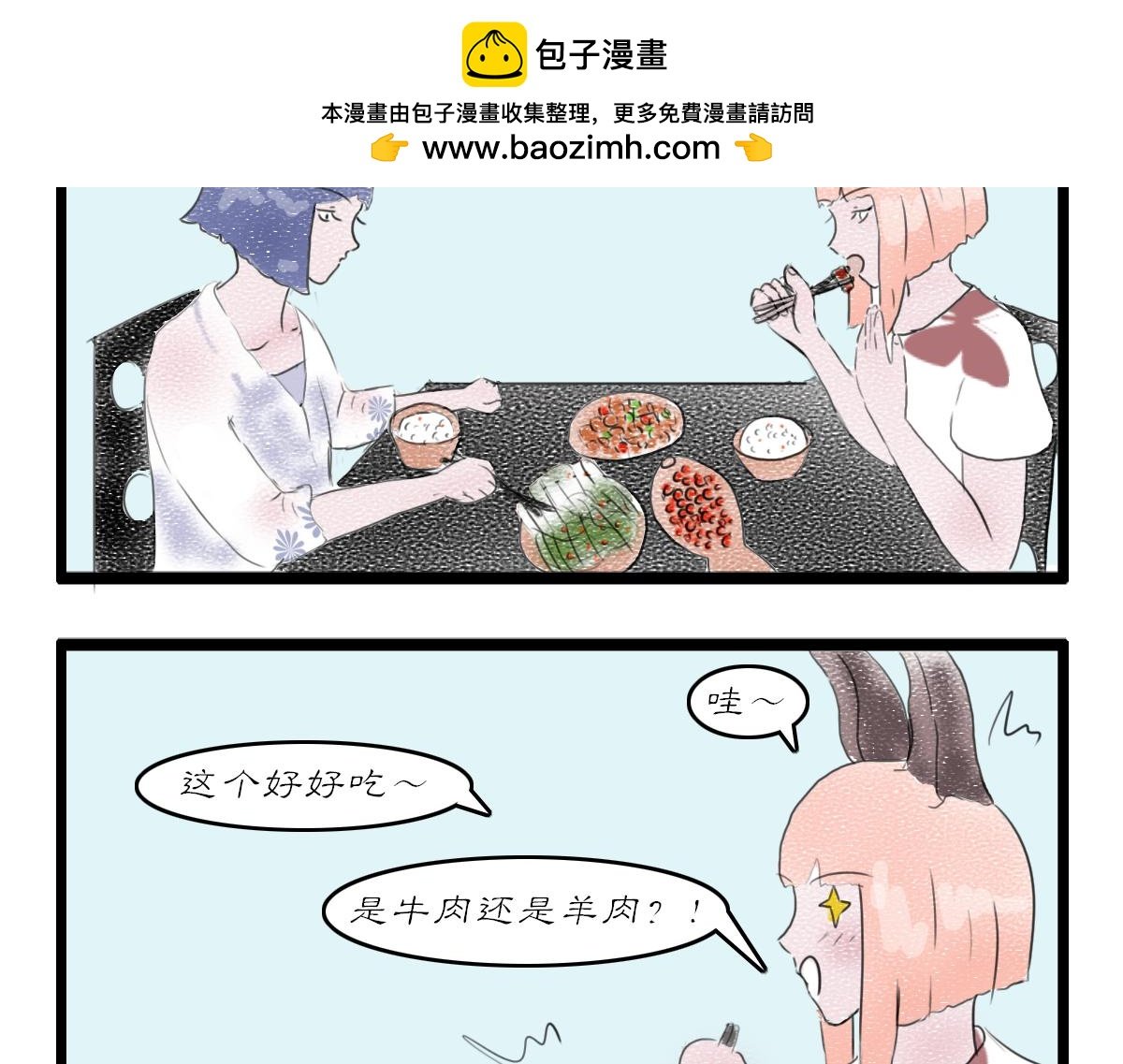第27～28话