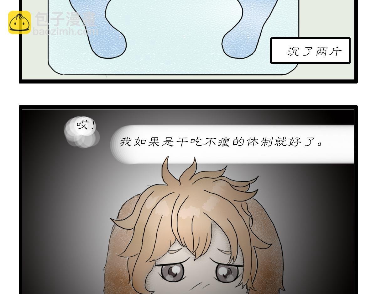 第24～26话