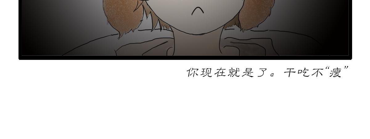 第24～26话