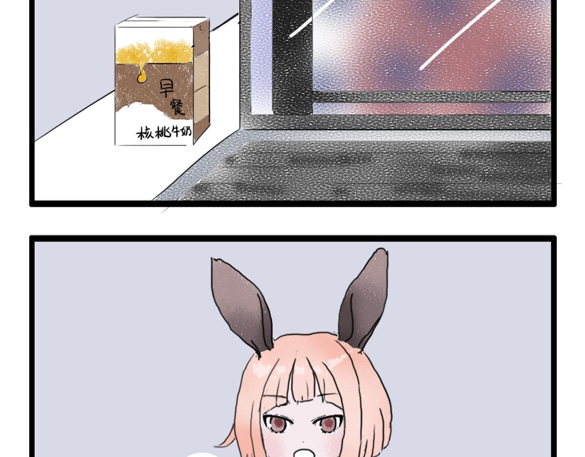 第24～26话