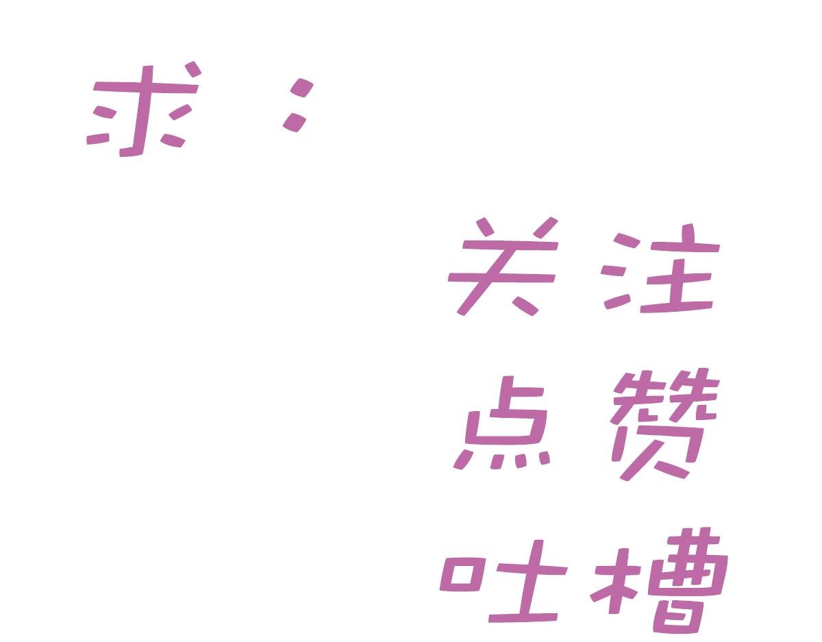 第24～26话
