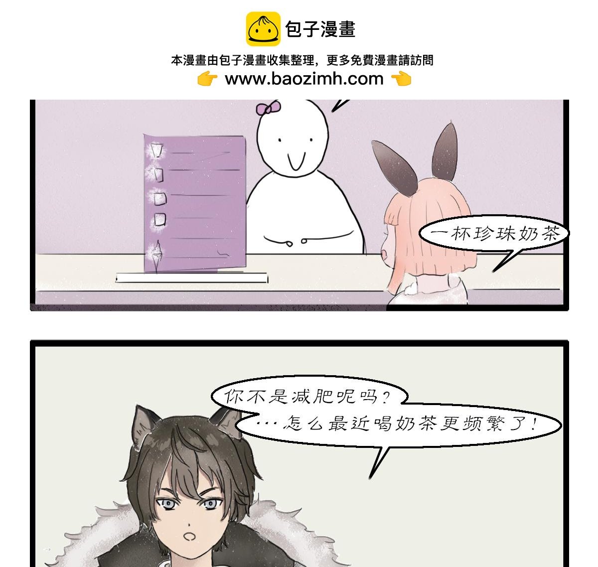 第18～20话
