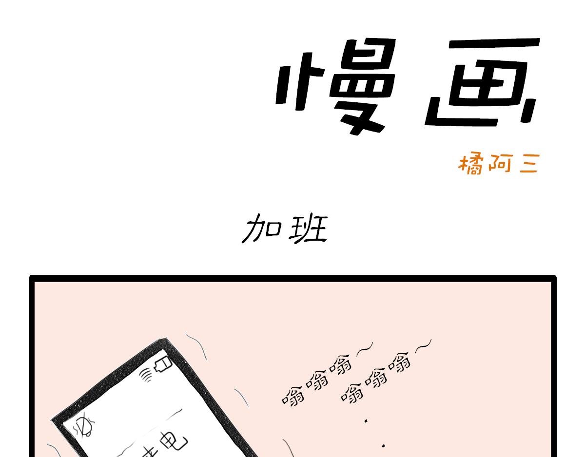 第15～17话