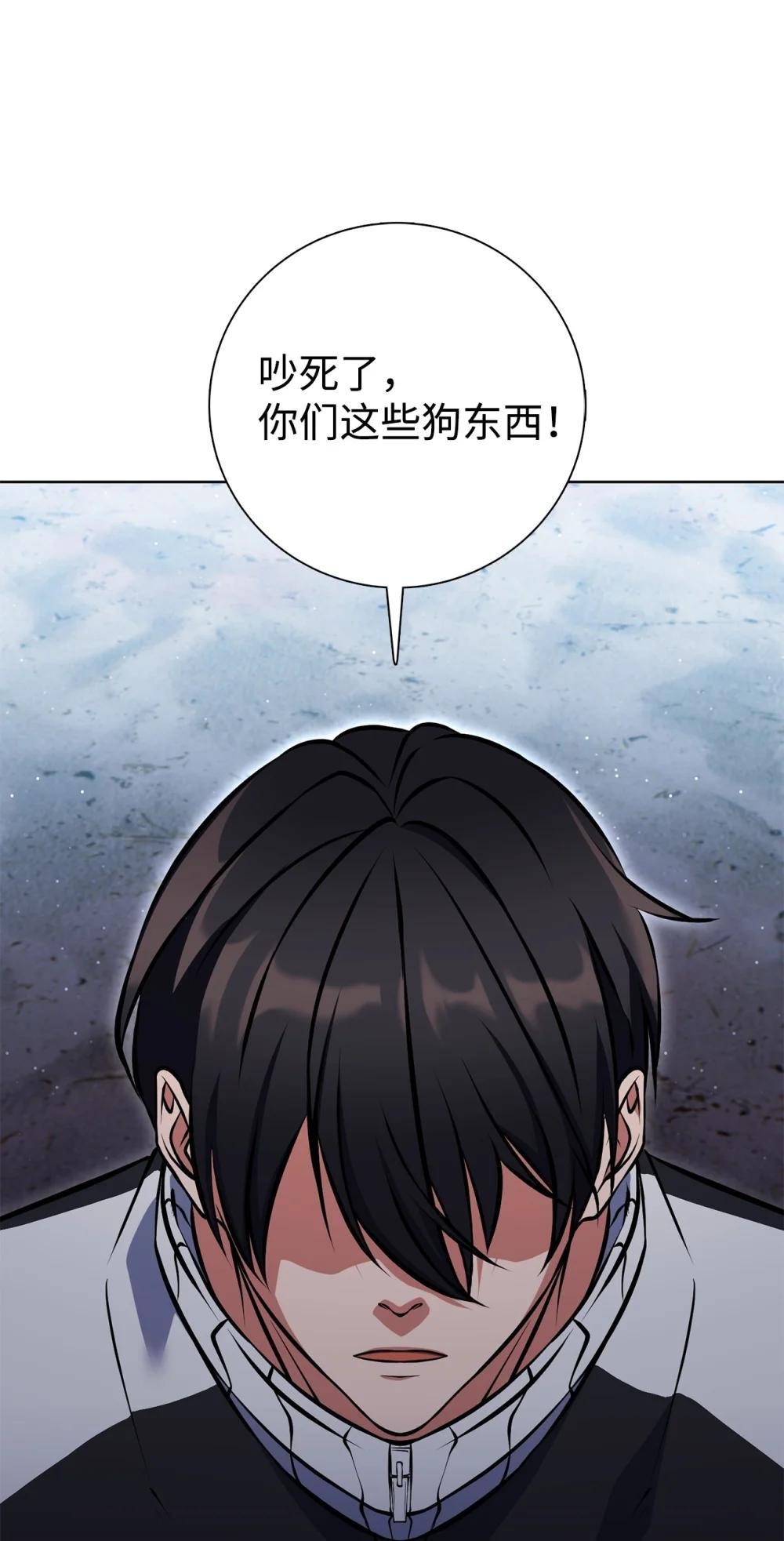 07 大战半兽人