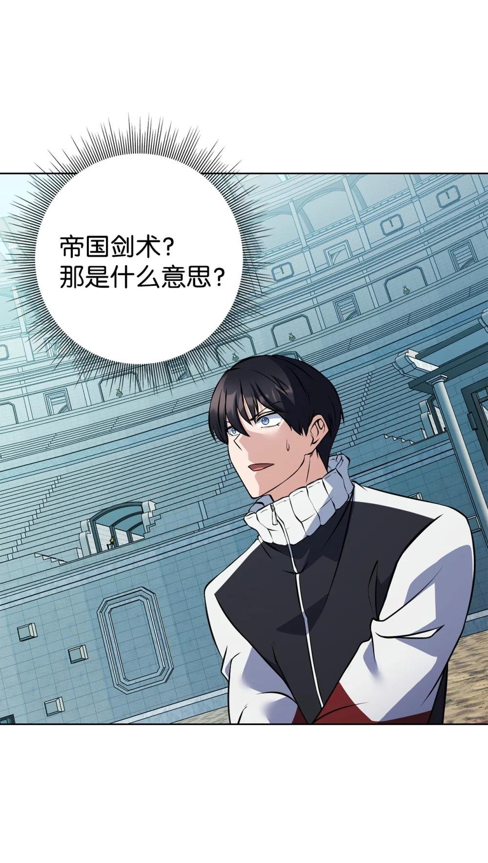 07 大战半兽人