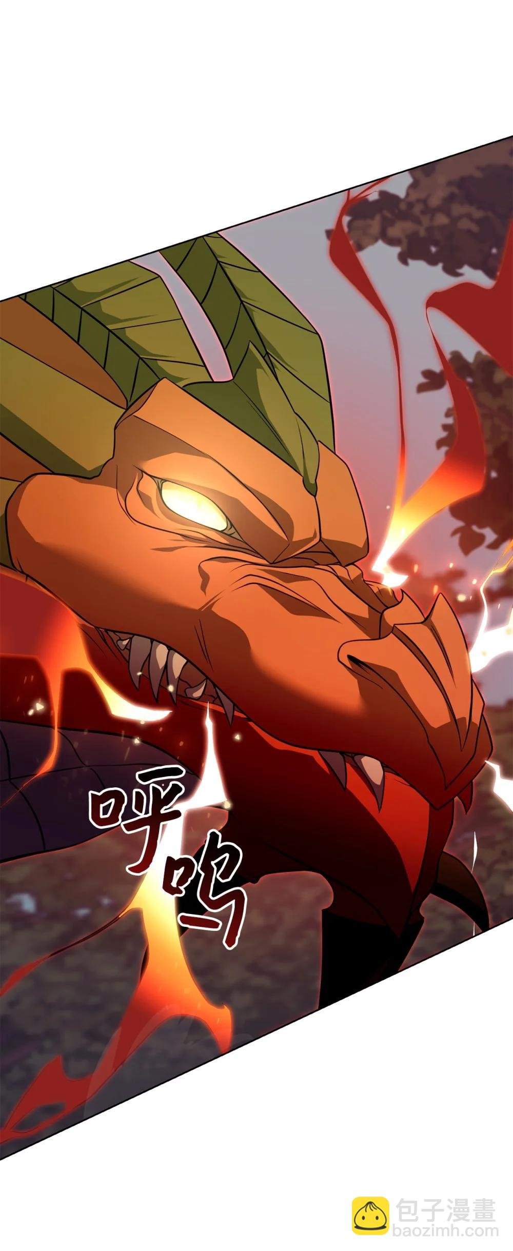 05 退队宣言