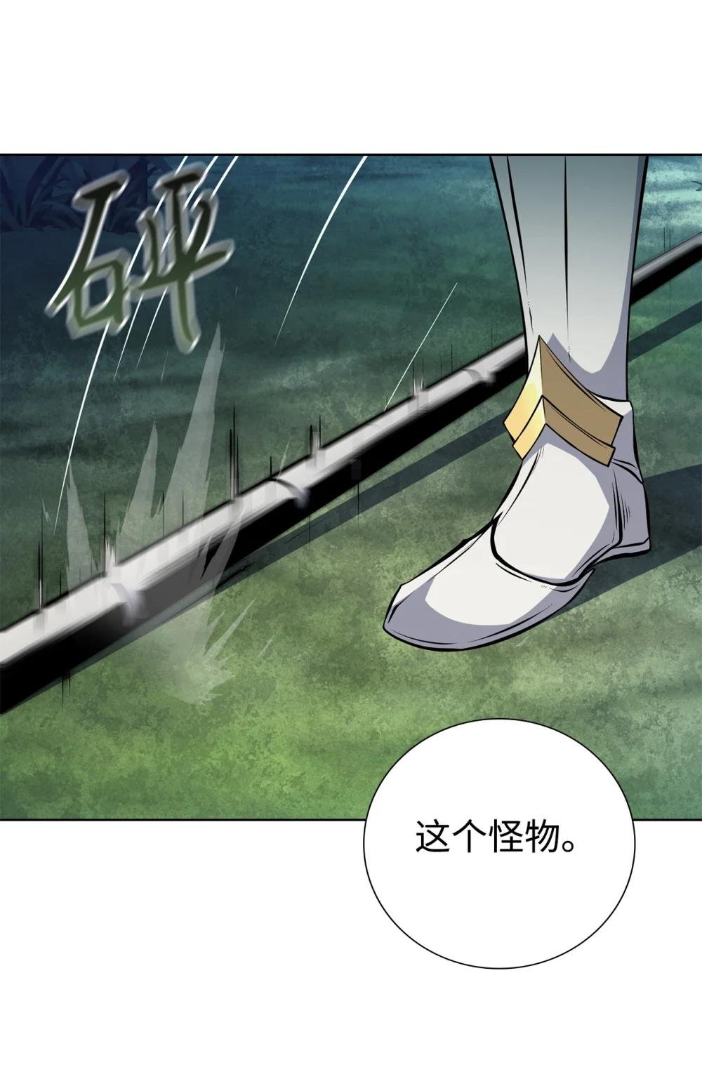 05 退队宣言