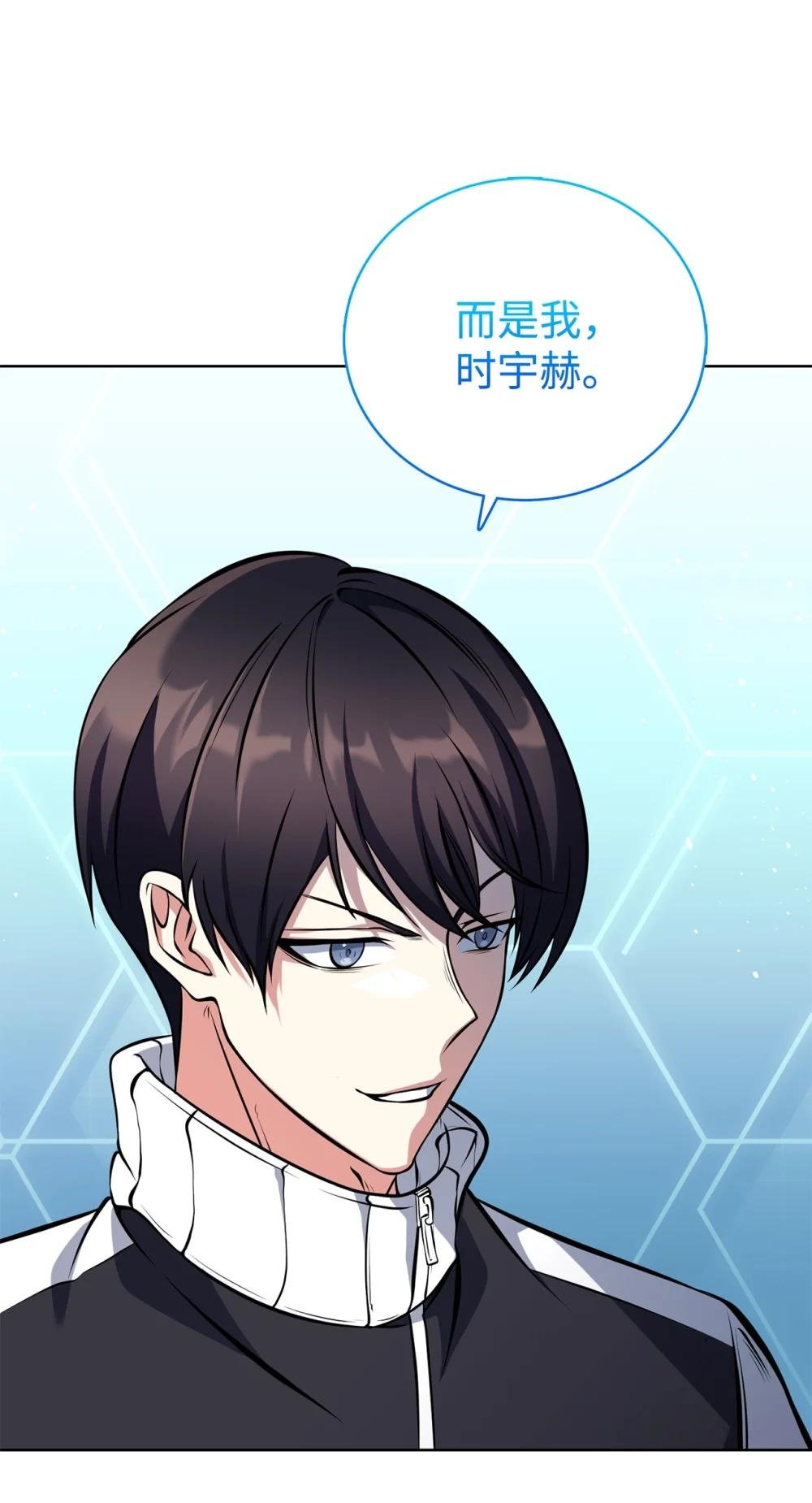 05 退队宣言