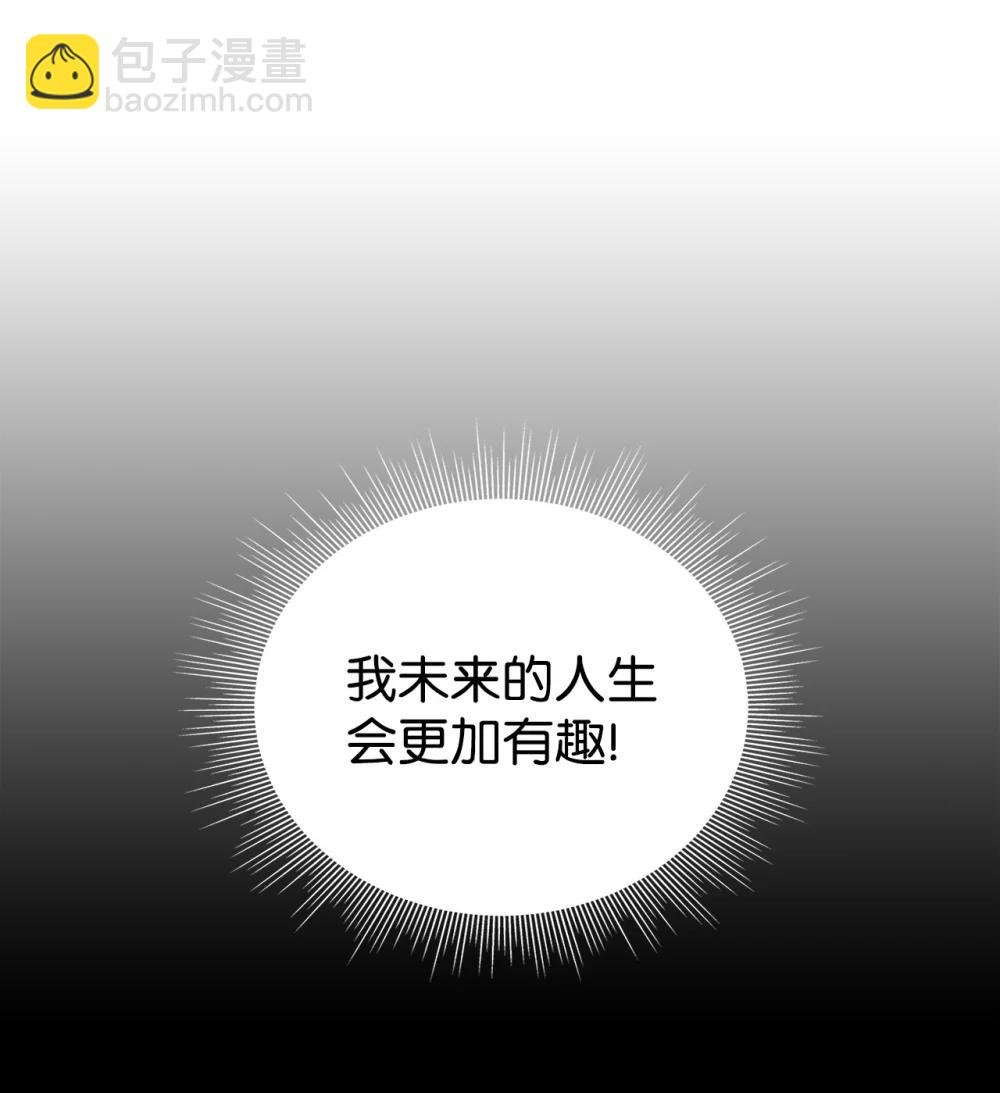 05 退队宣言