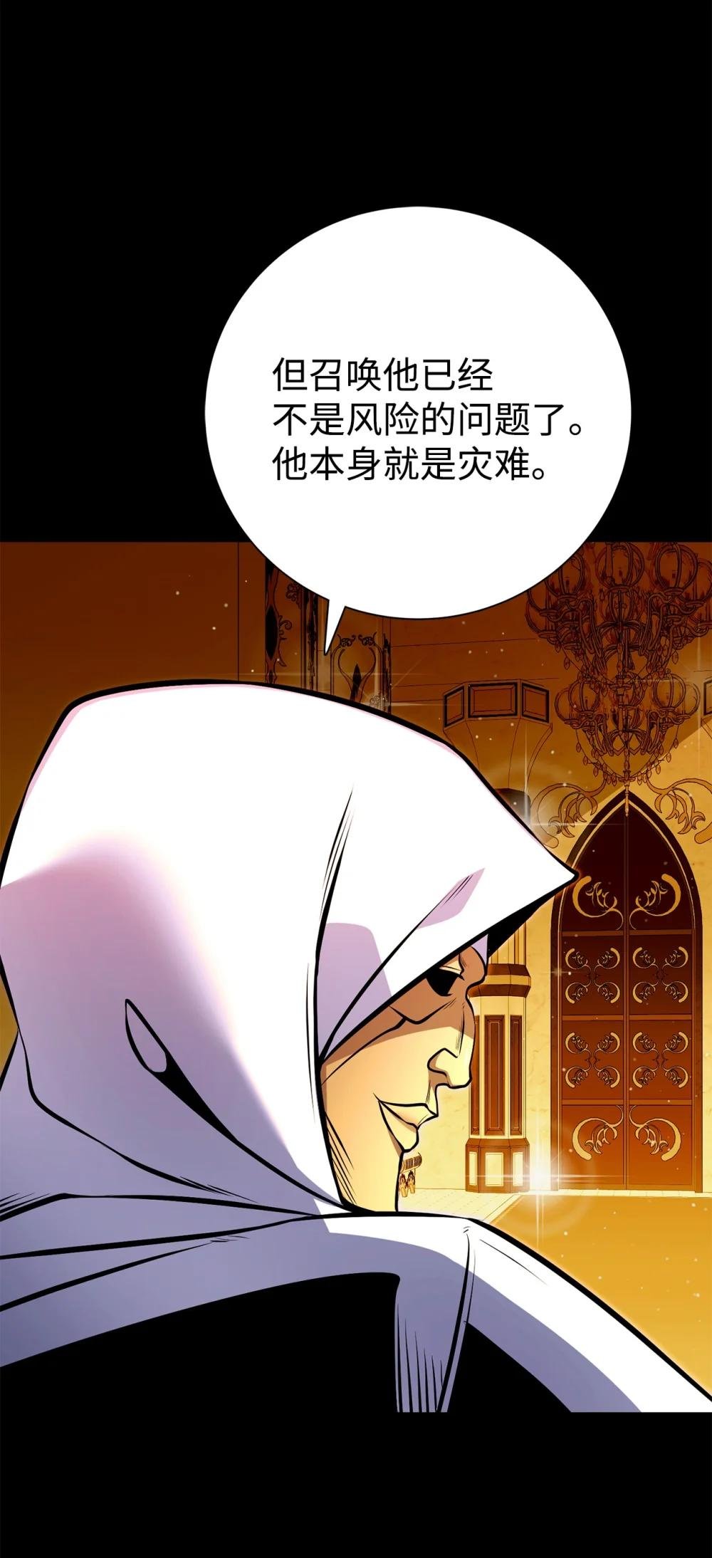 05 退队宣言