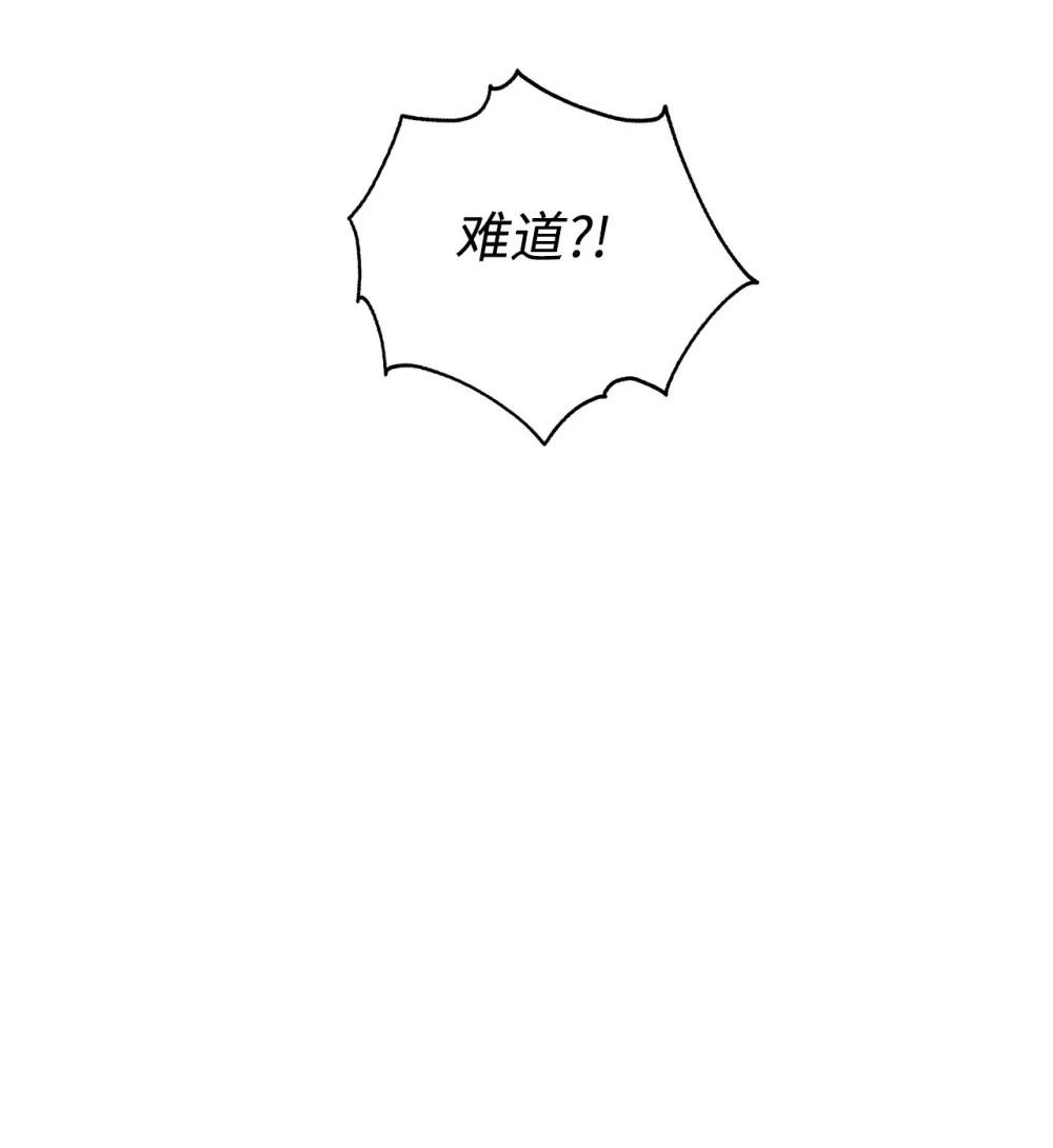 03 带飞全场