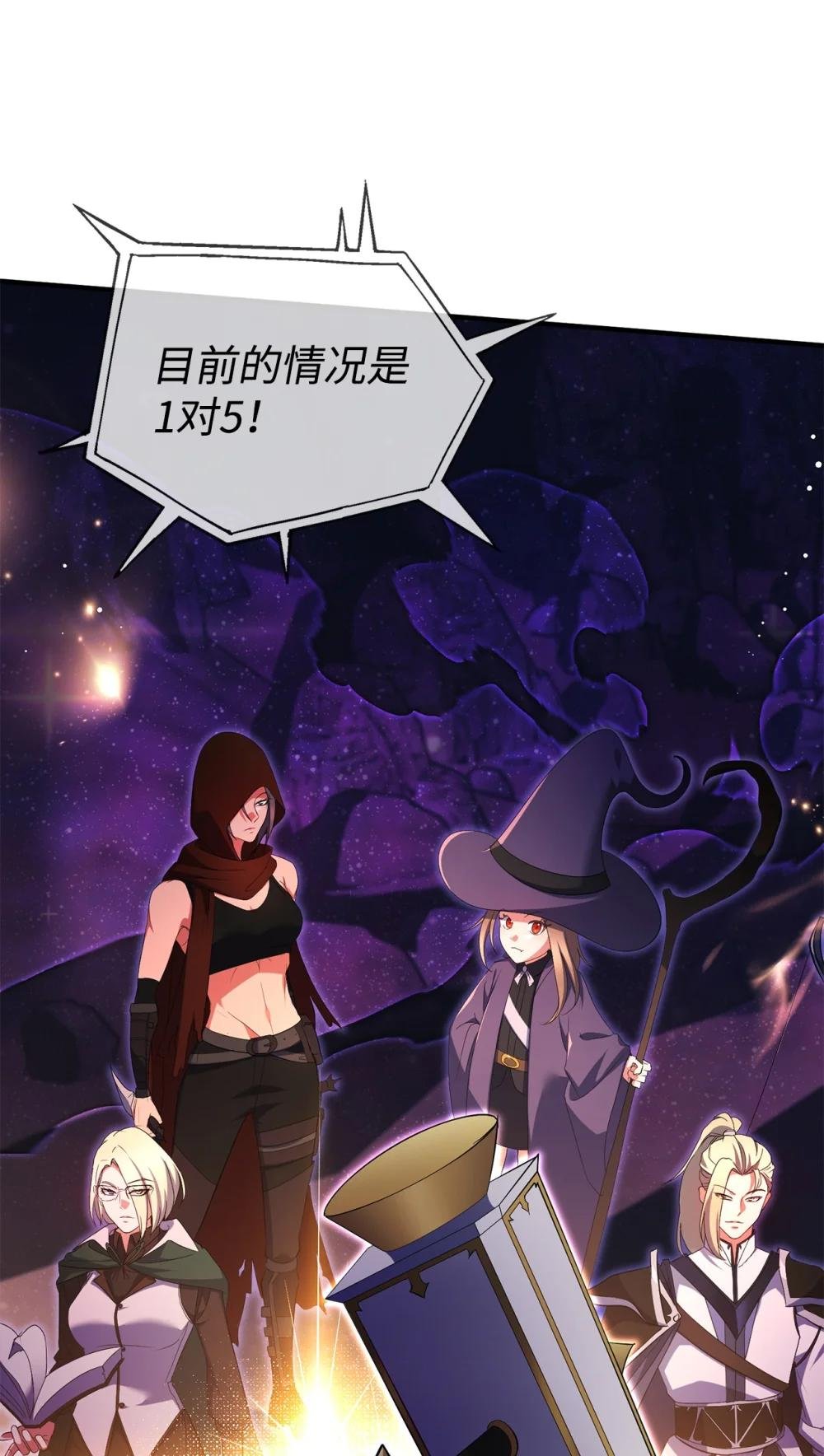 01 重启人生