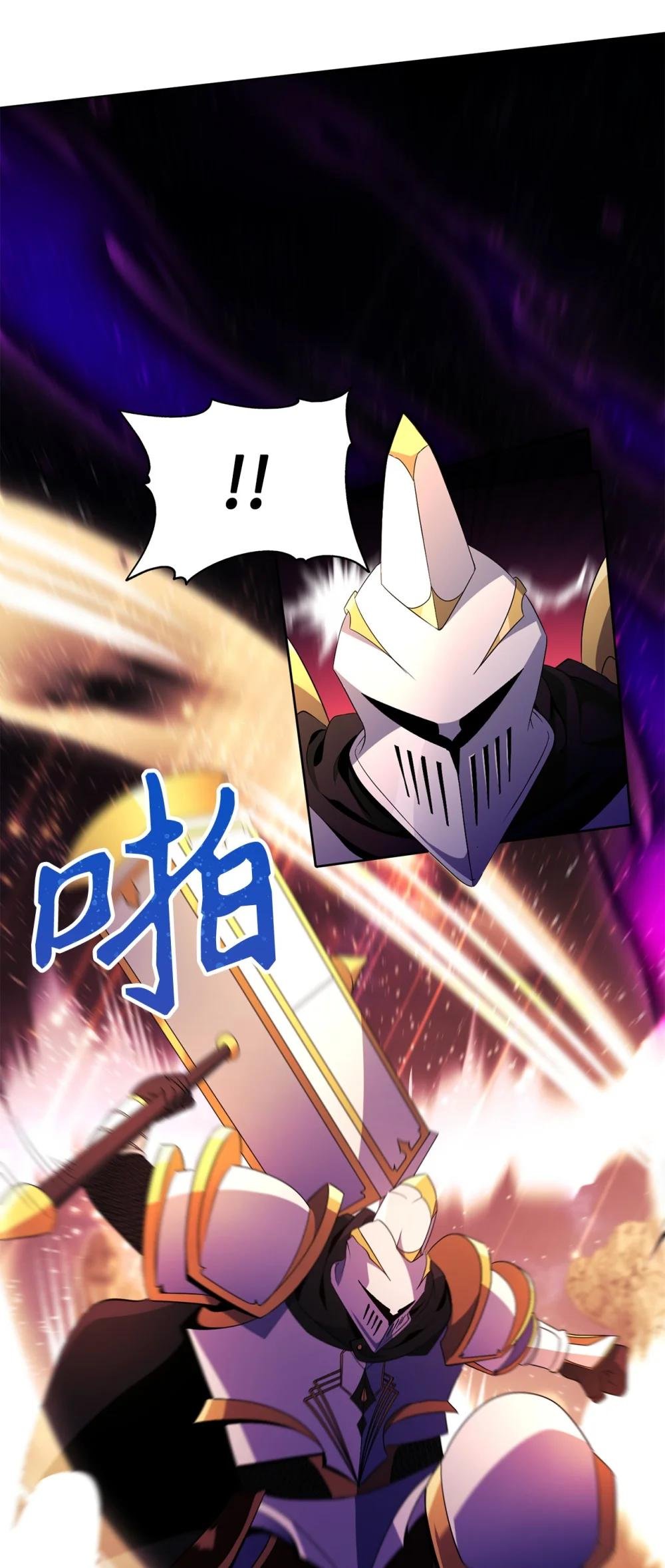 01 重启人生