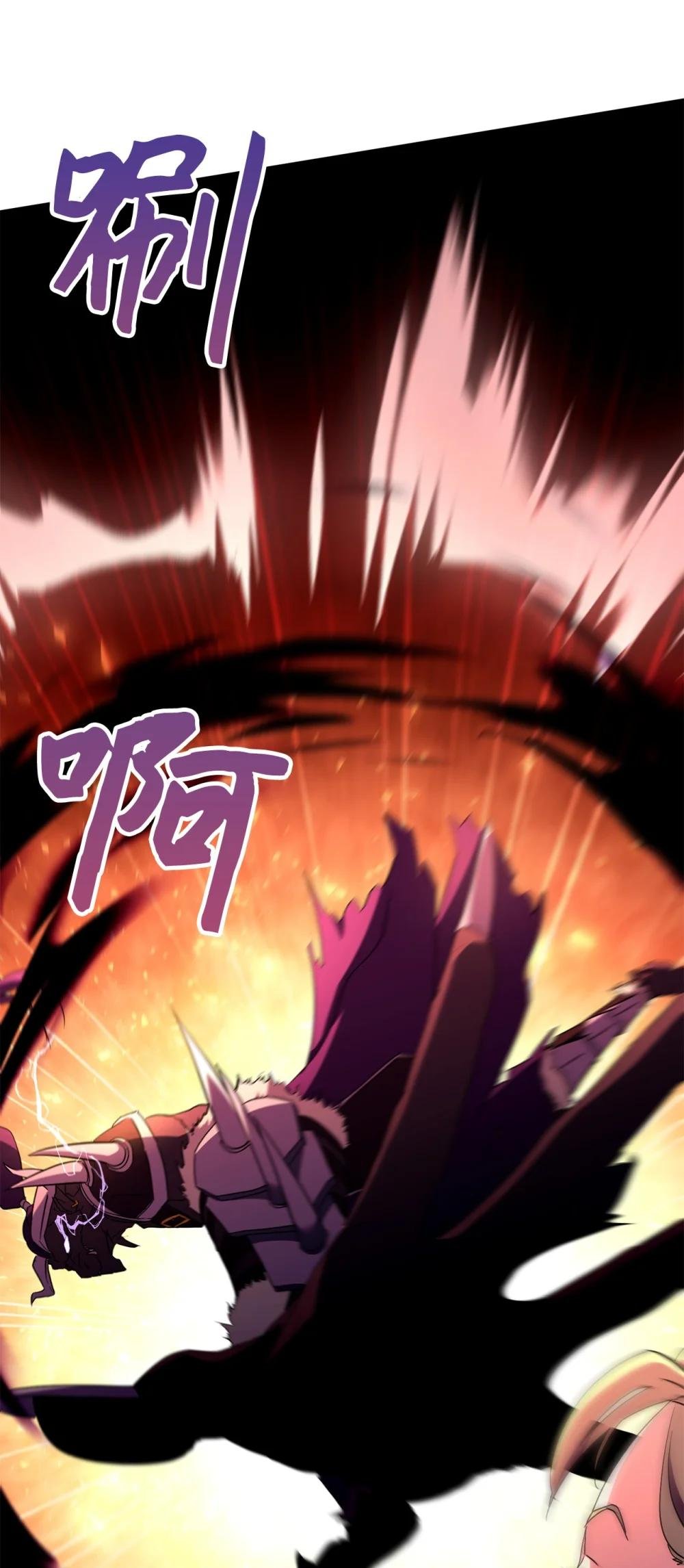 01 重启人生