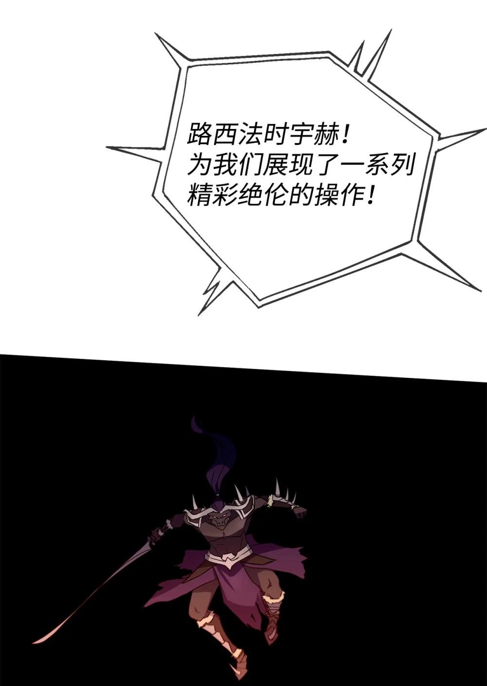 01 重启人生