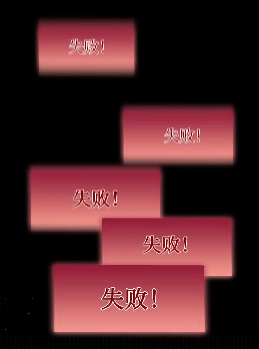 01 重启人生