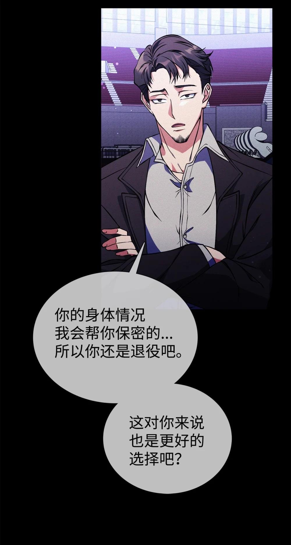 01 重启人生