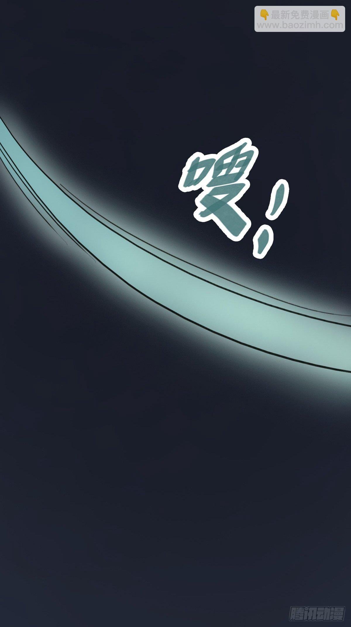 05. 小鹿也一起来吧
