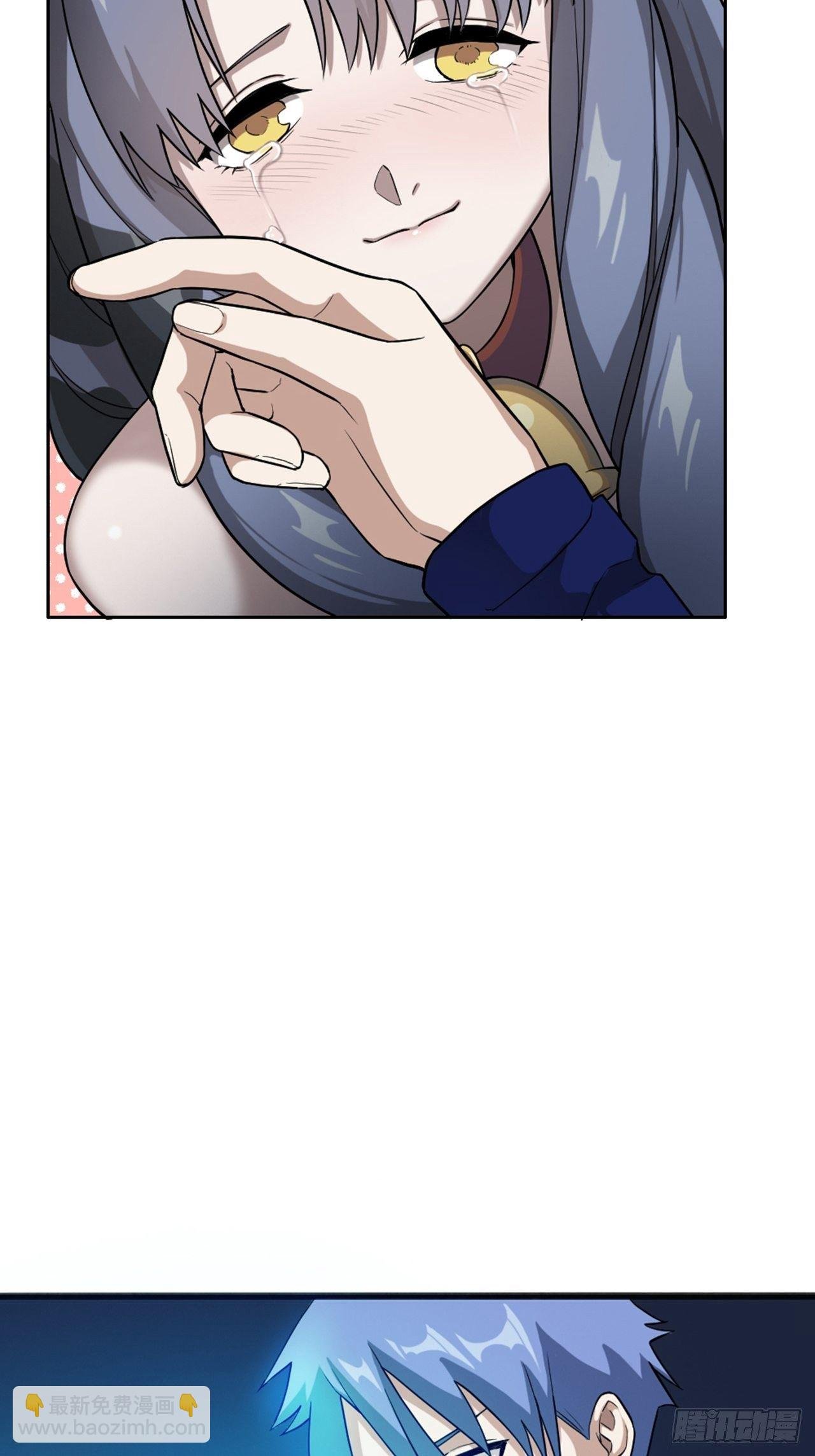 03. 你们逼我成神的