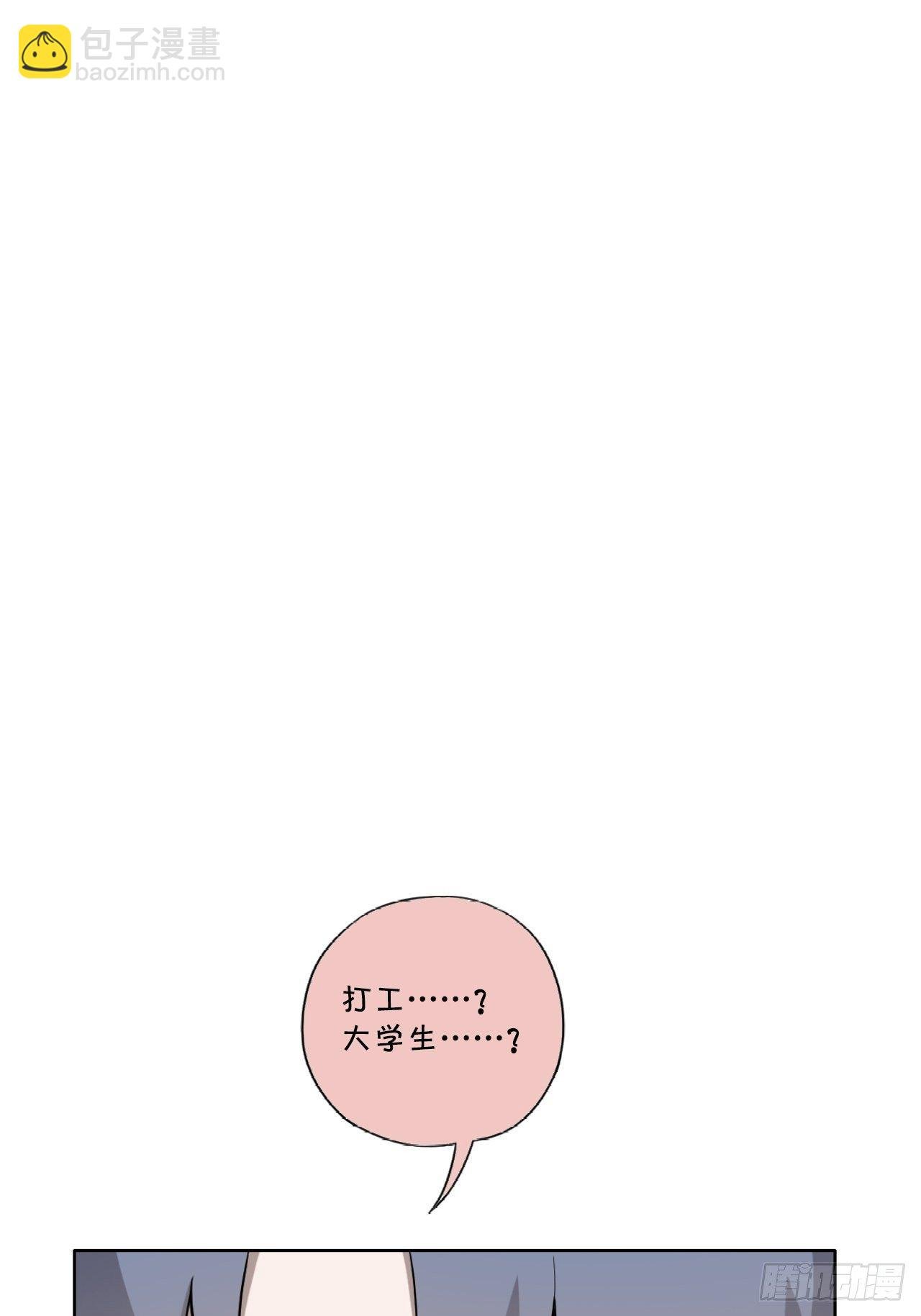 02. 这是计划的一部分？
