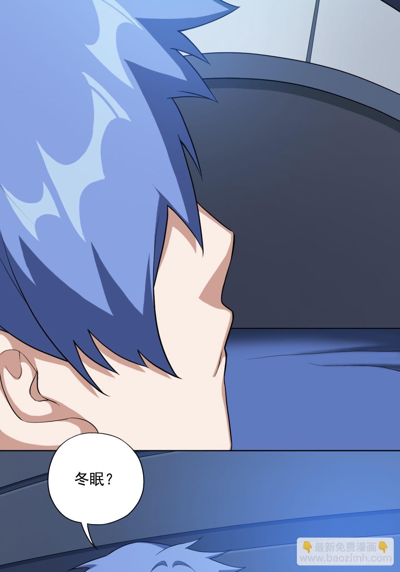 02. 这是计划的一部分？