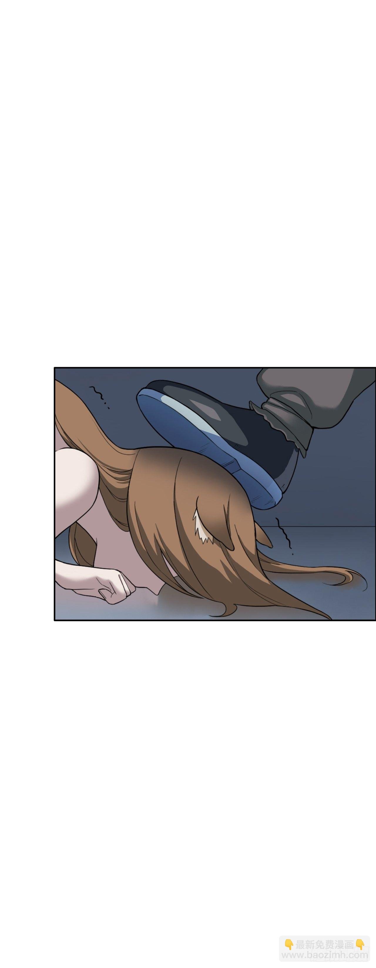 01. 如何唤醒救世主？