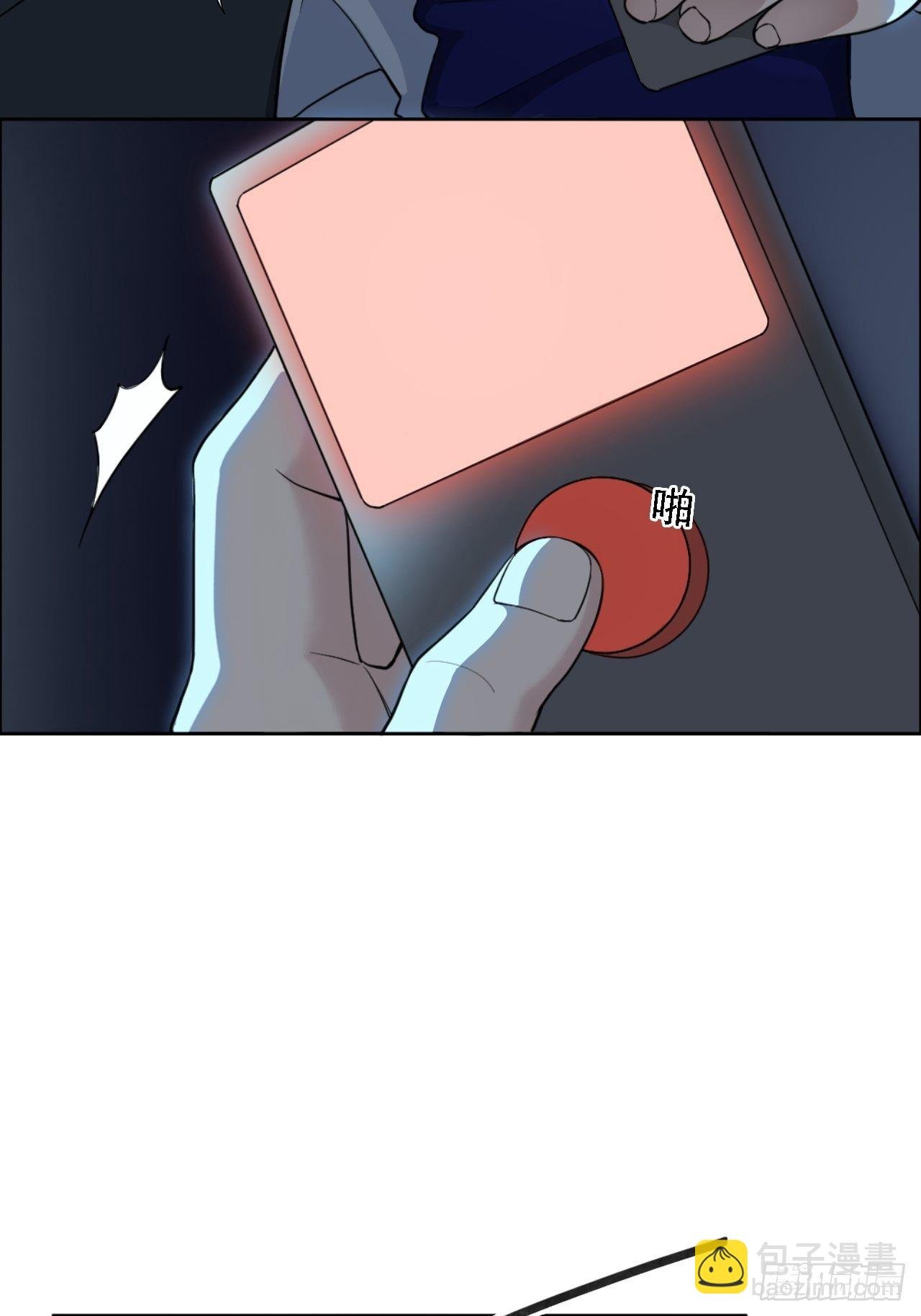 00. 序章