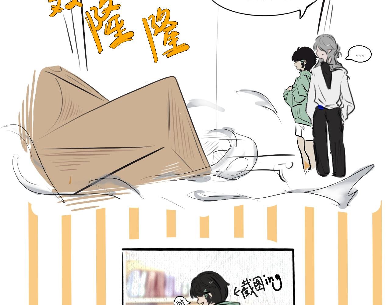 画画就像坐大牢