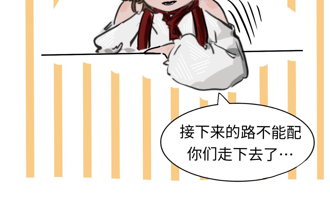 画画就像坐大牢
