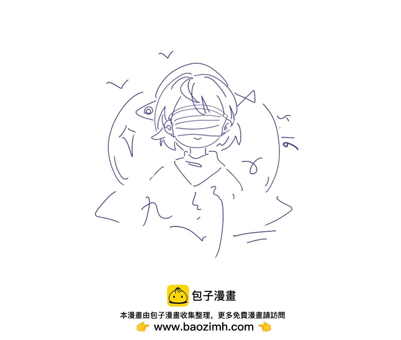 画画就像坐大牢