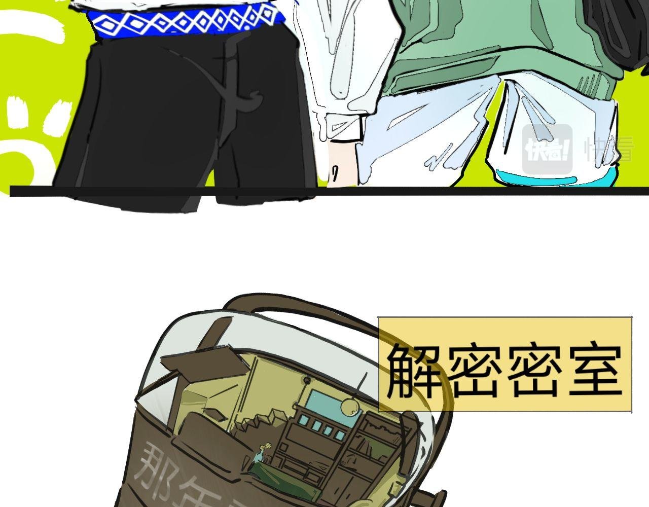 能更，只能更一点点