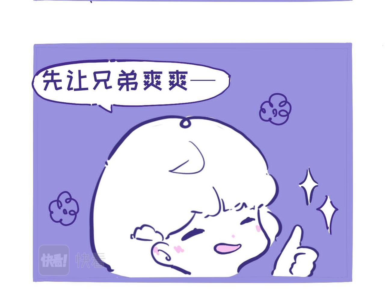 好耶，有三十关注了