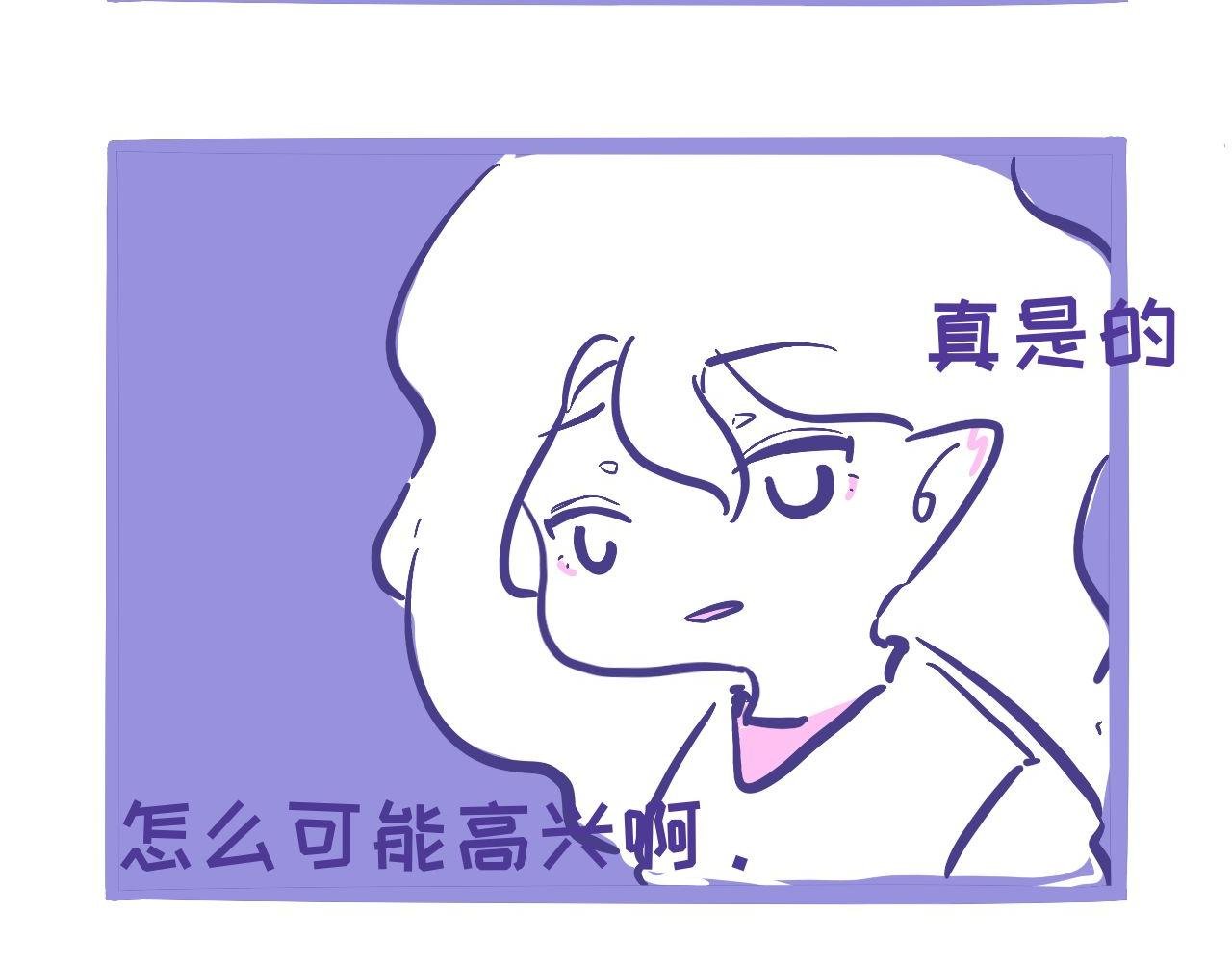 好耶，有三十关注了