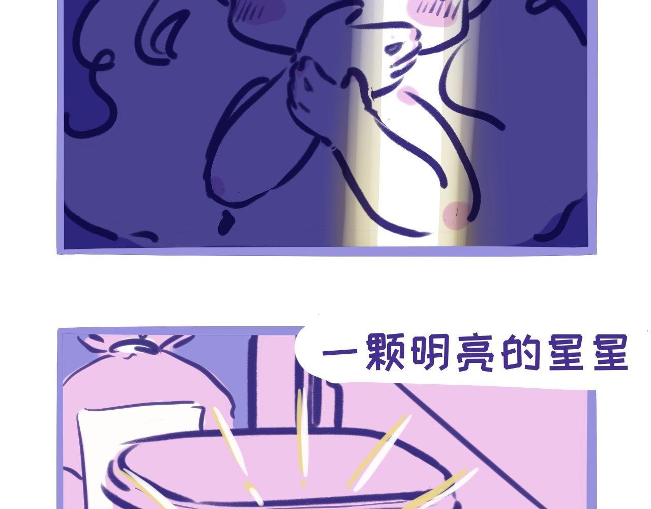 初见！大家好