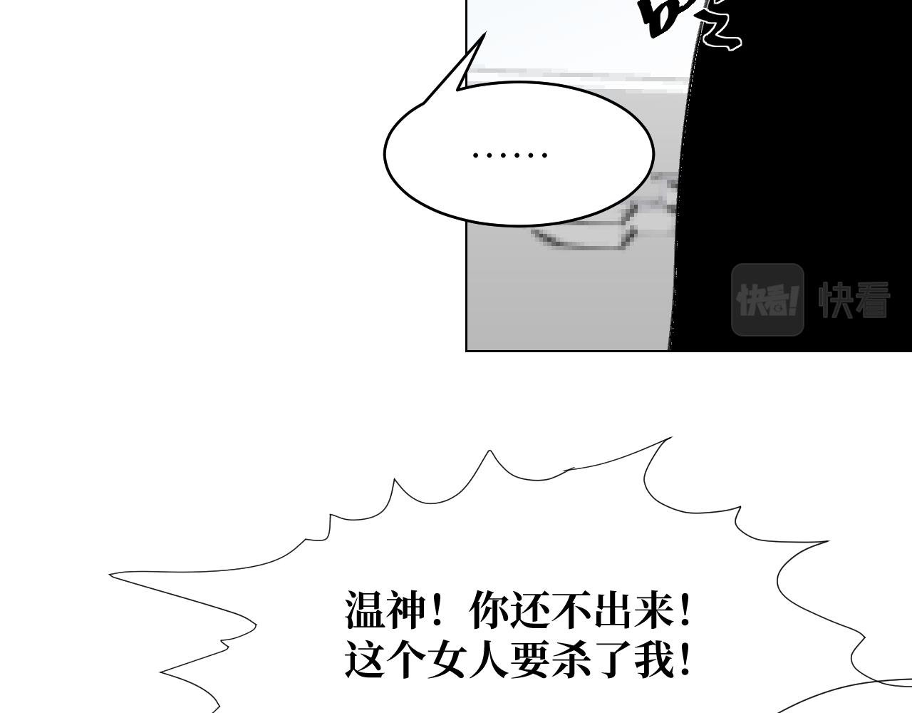 赶不上的变化